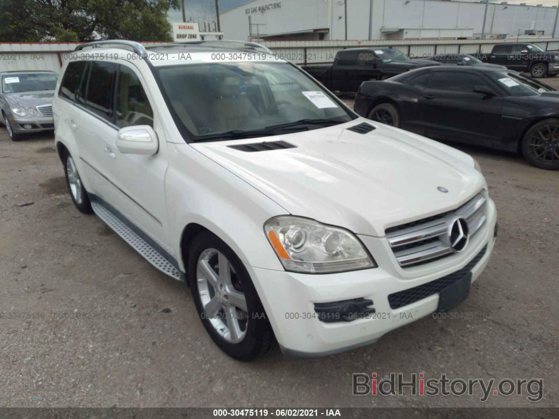 Photo 4JGBF71E99A527855 - MERCEDES-BENZ GL-CLASS 2009