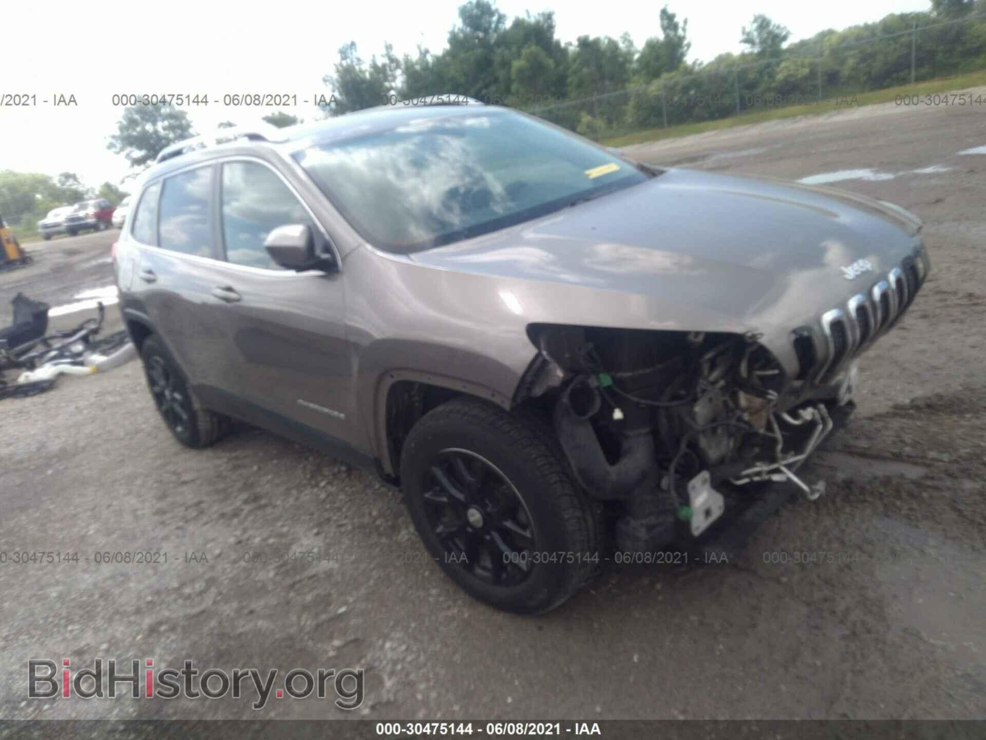 Фотография 1C4PJMCS9HW583208 - JEEP CHEROKEE 2017