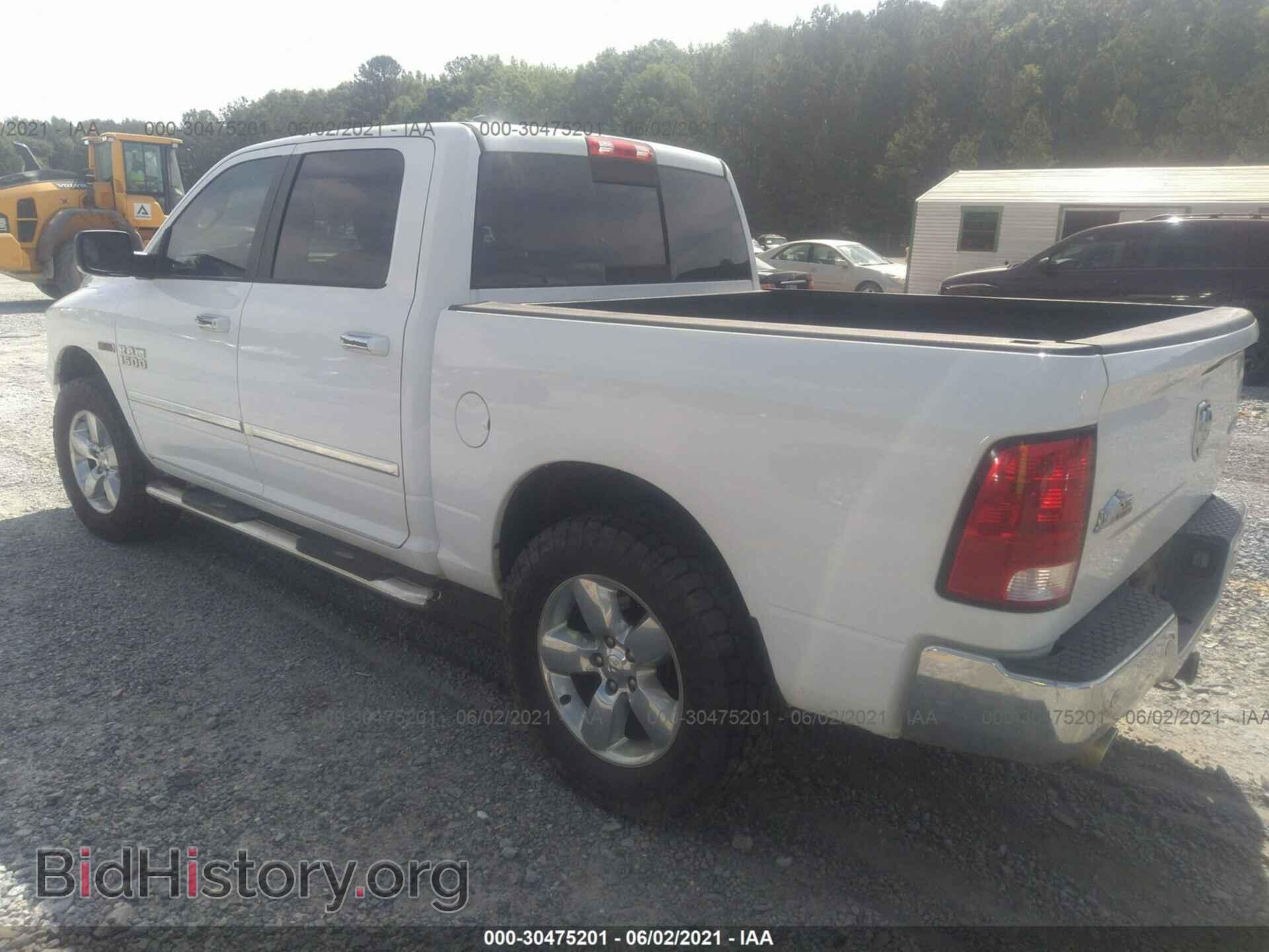 2015 RAM 1500 - VIN: 1C6RR7LMXFS678439 - Фото 3