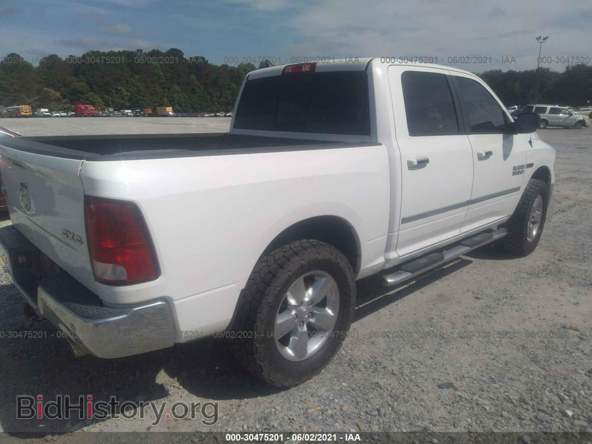 2015 RAM 1500 - VIN: 1C6RR7LMXFS678439 - Фото 4