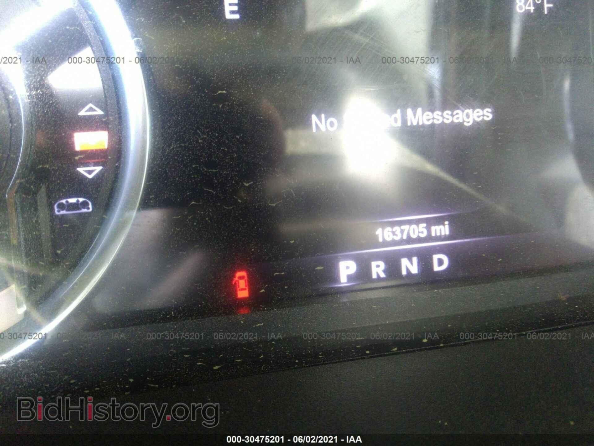 2015 RAM 1500 - VIN: 1C6RR7LMXFS678439 - Фото 7