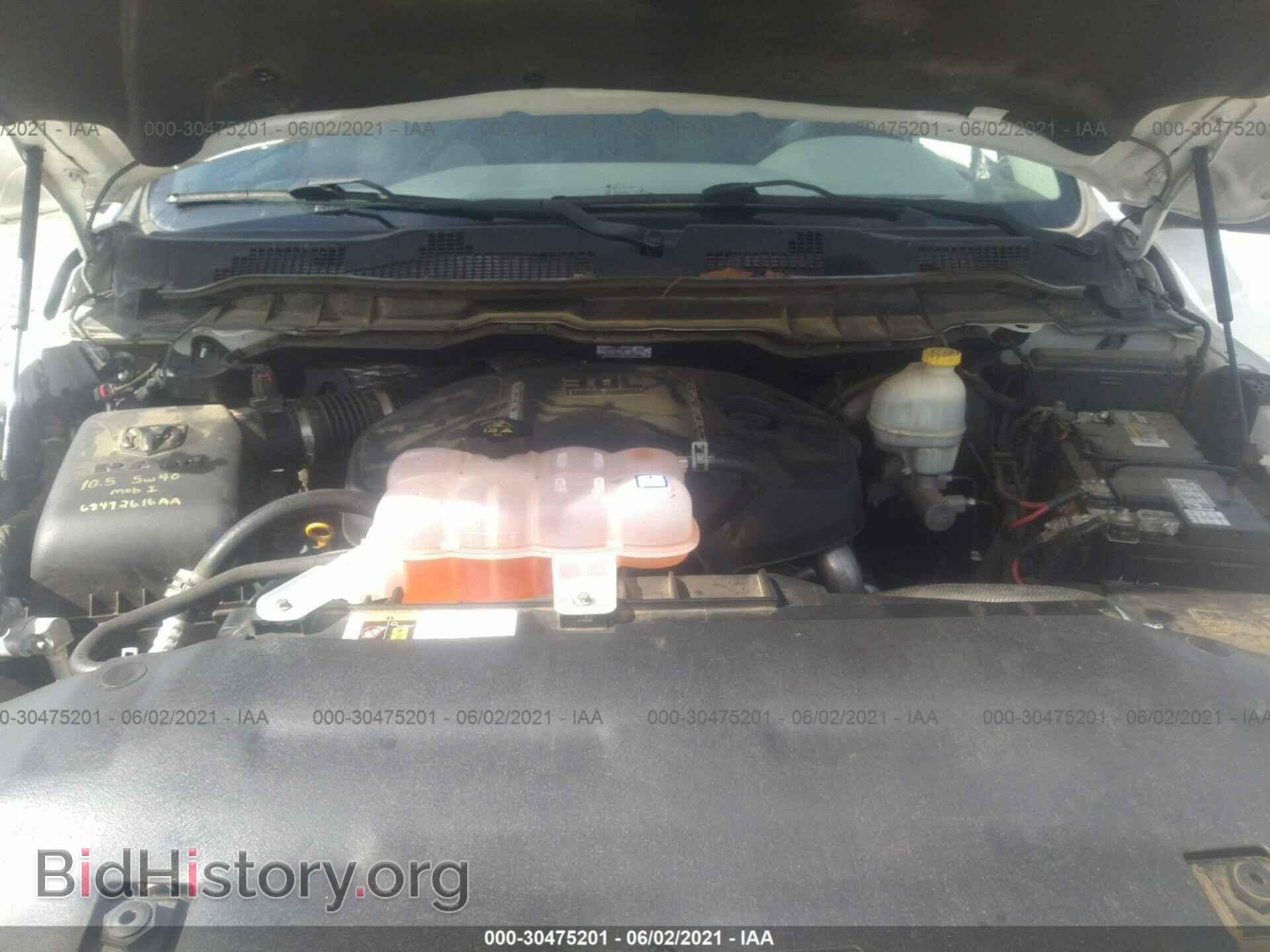 2015 RAM 1500 - VIN: 1C6RR7LMXFS678439 - Фото 10