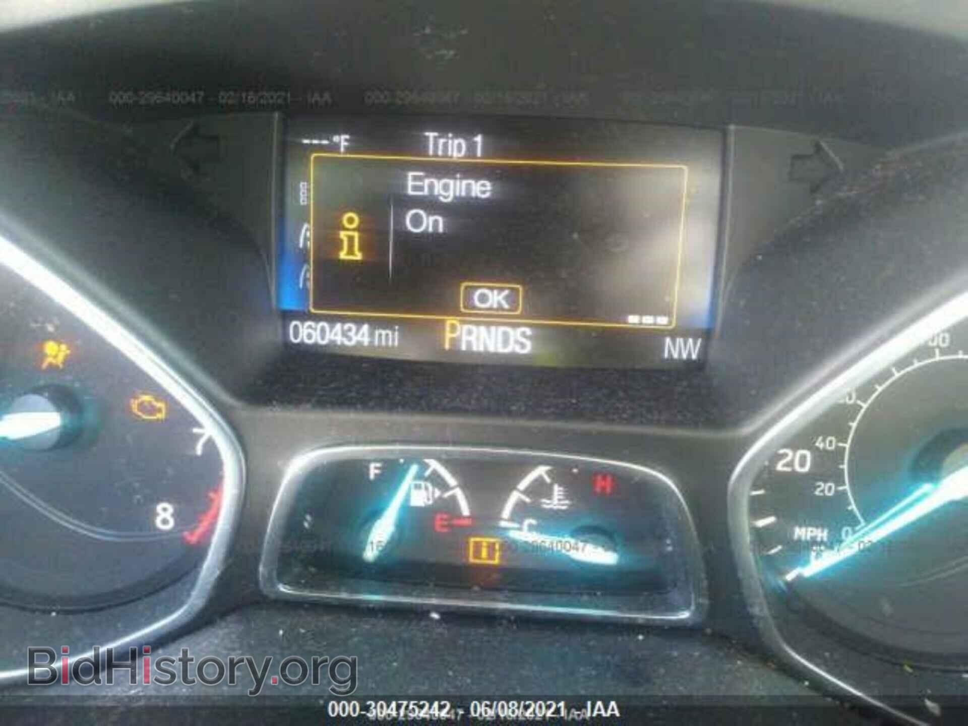 2017 FORD ESCAPE - VIN: 1FMCU0F71HUF07480 - Photo 7