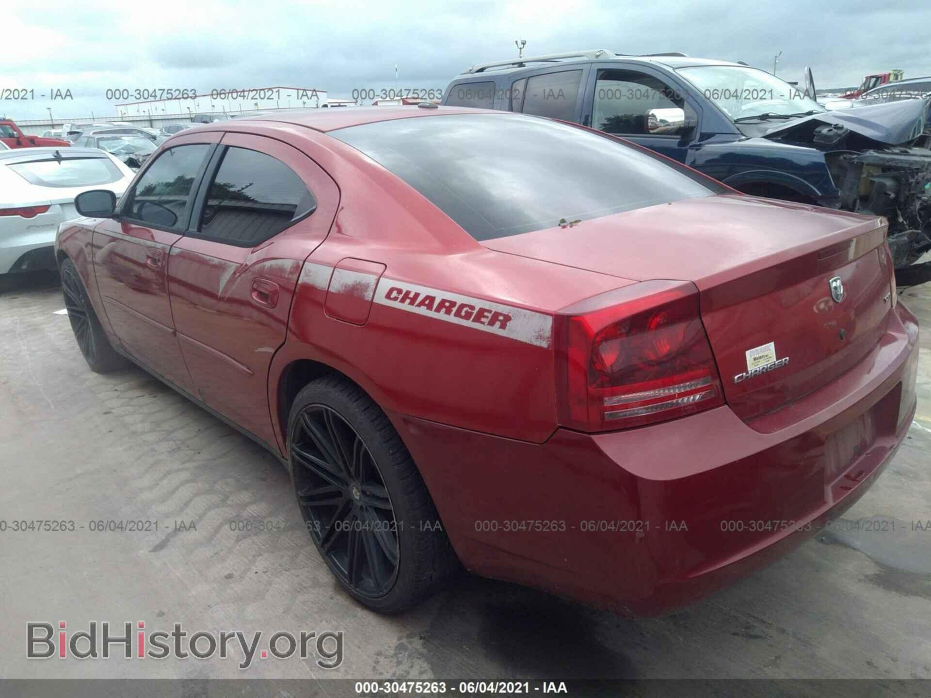 2007 DODGE CHARGER - VIN: 2B3LA43GX7H820264 - Фото 3