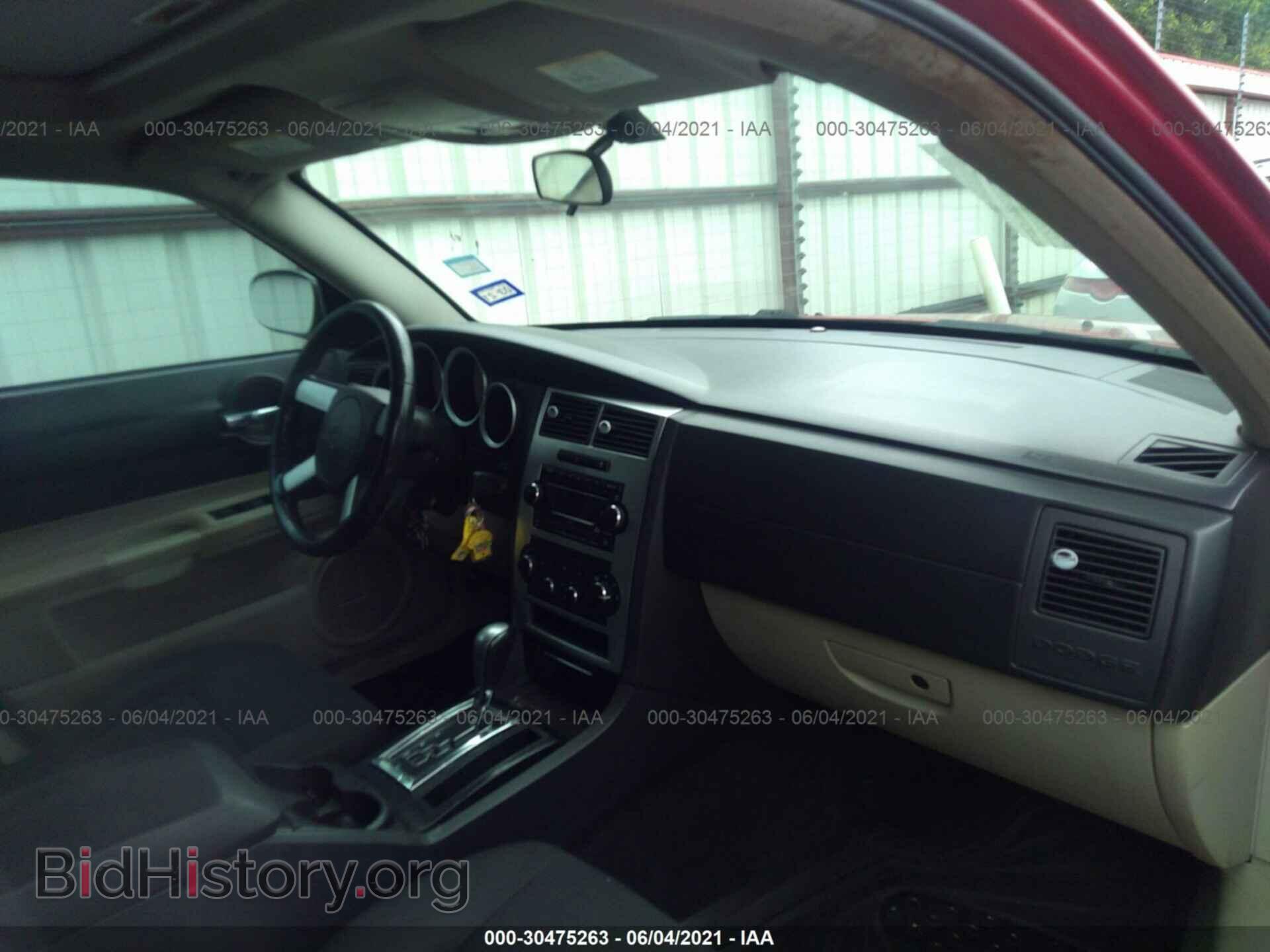 2007 DODGE CHARGER - VIN: 2B3LA43GX7H820264 - Фото 5