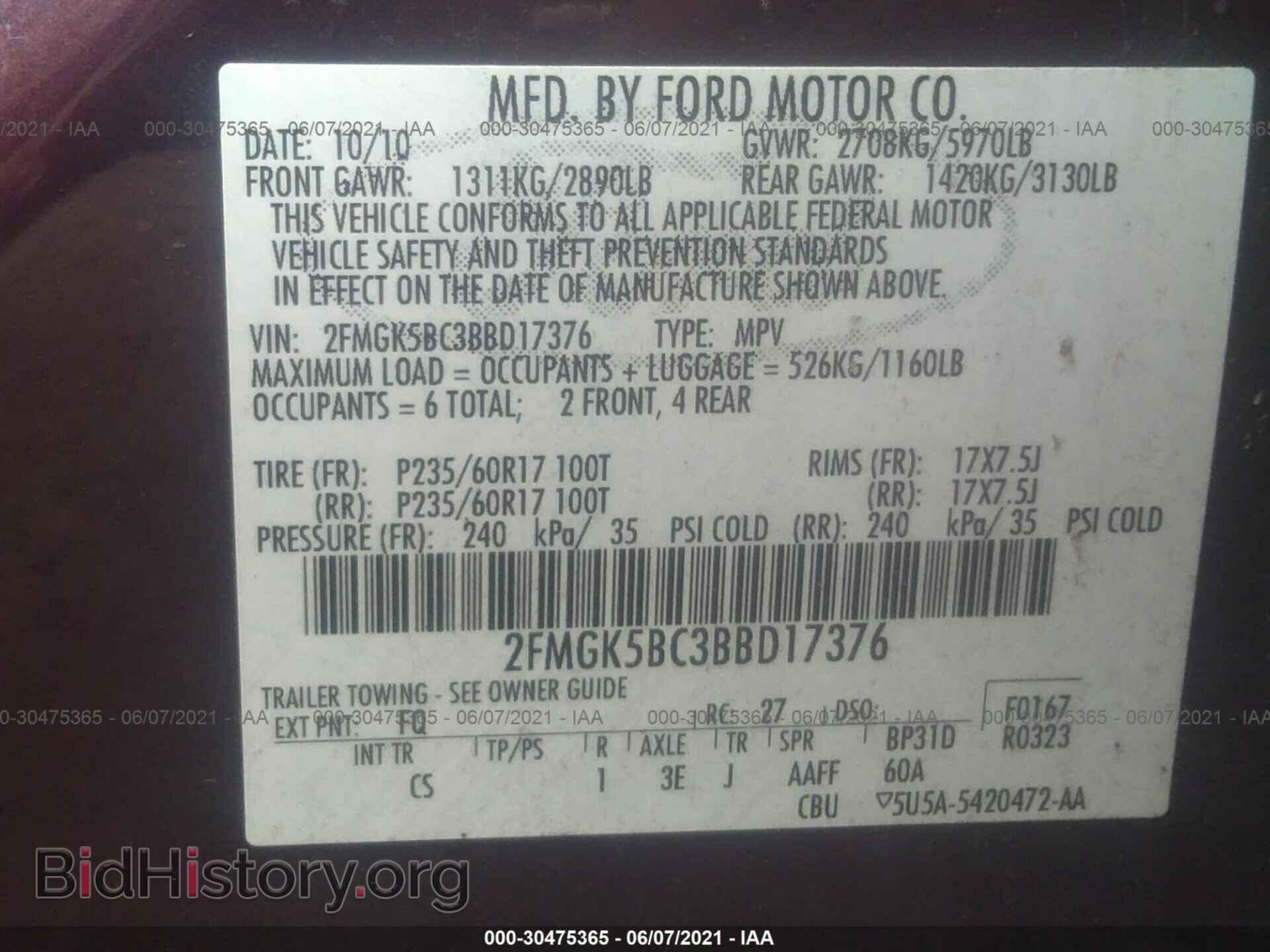 2011 FORD FLEX - VIN: 2FMGK5BC3BBD17376 - Photo 9