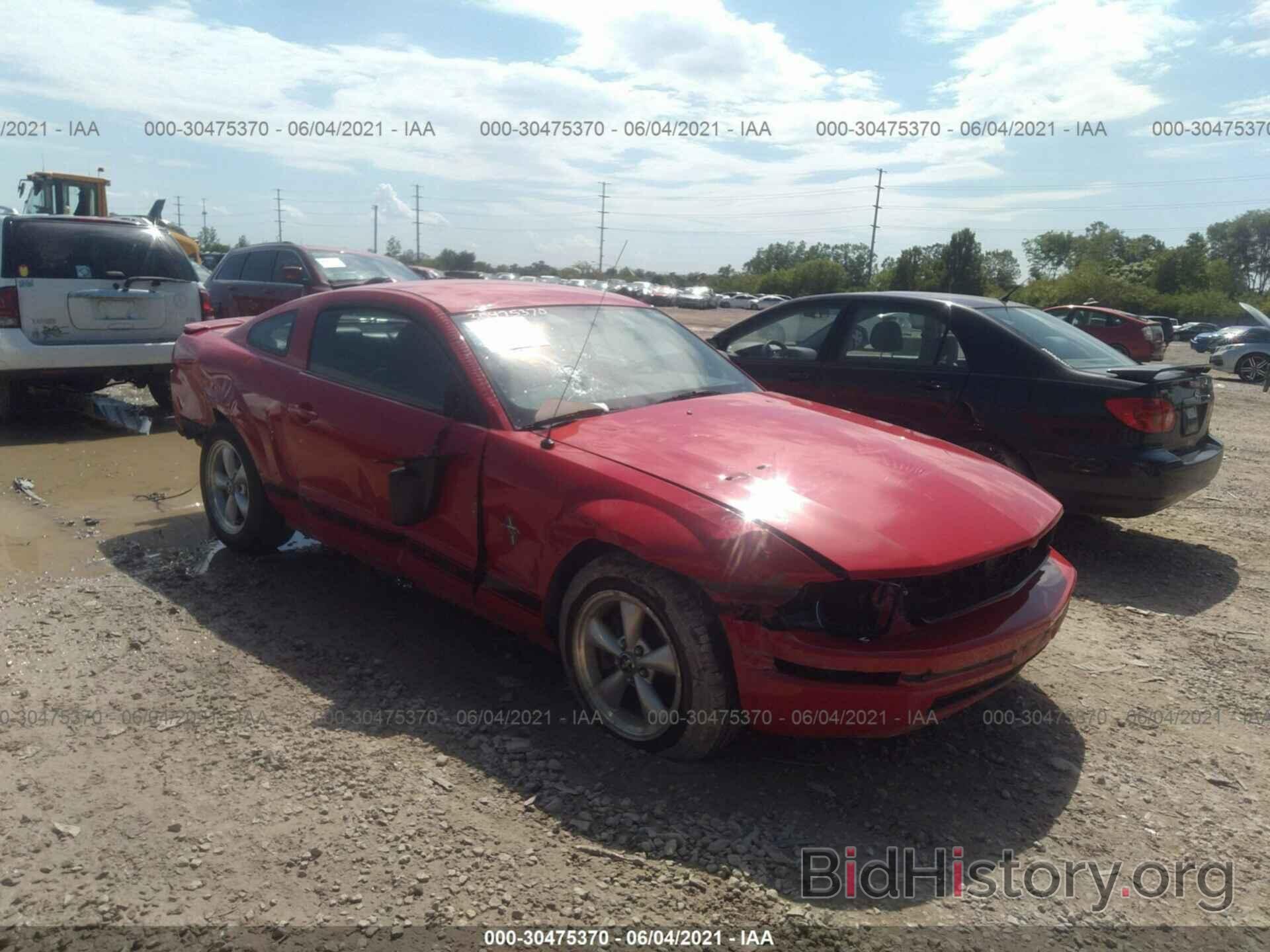 Photo 1ZVFT80N775301208 - FORD MUSTANG 2007