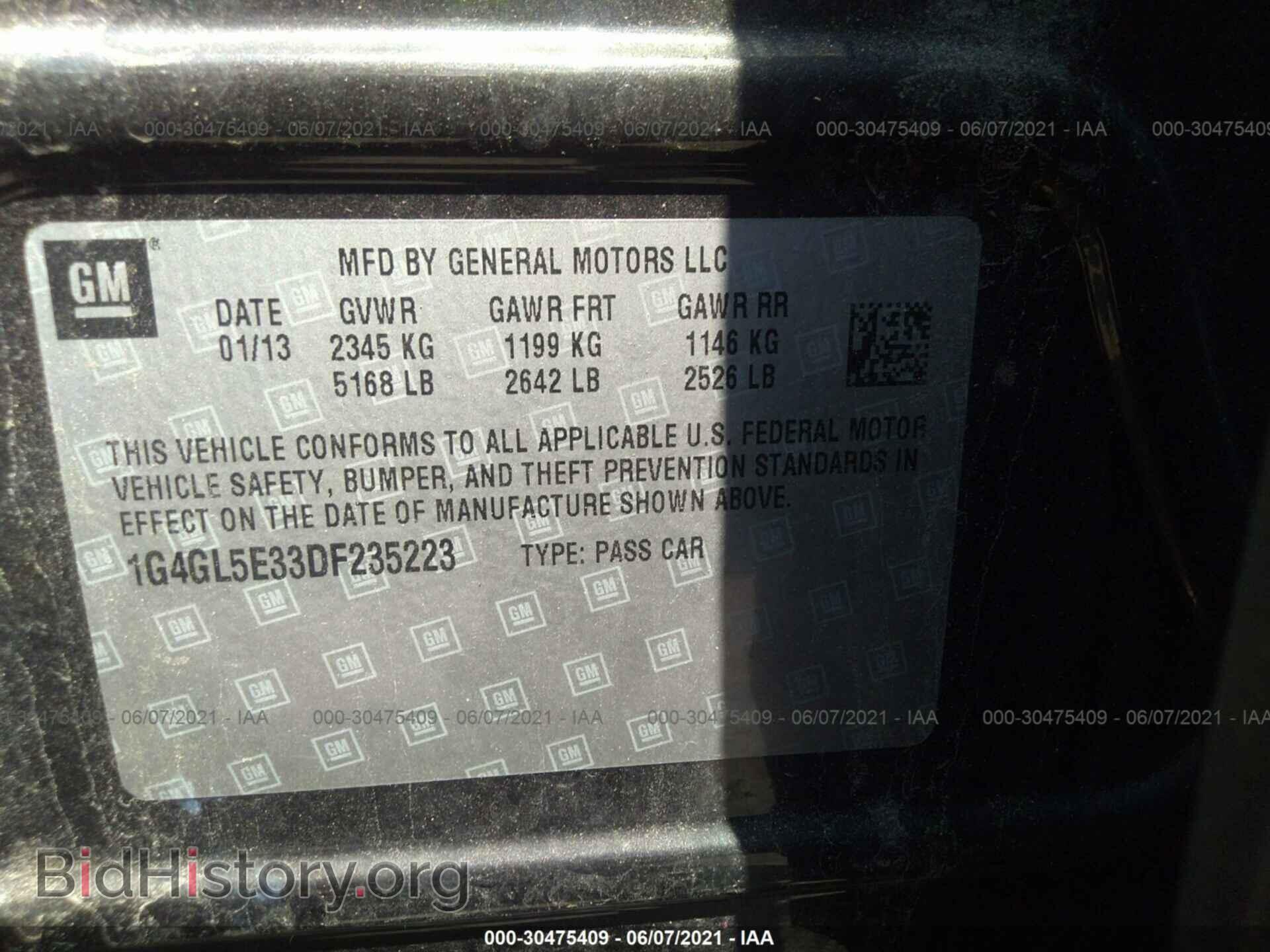 2013 BUICK LACROSSE - VIN: 1G4GL5E33DF235223 - Фото 9