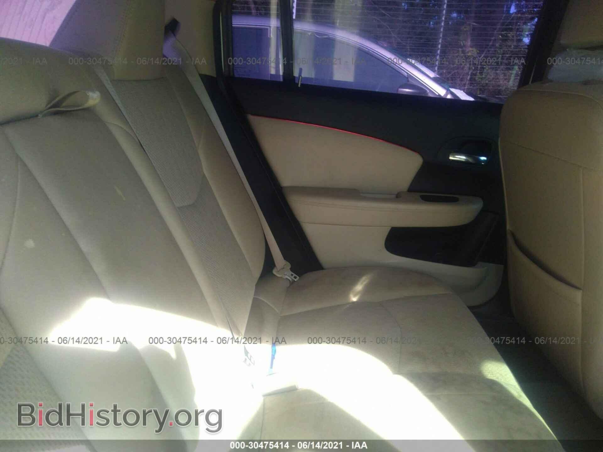 2013 CHRYSLER 200 - VIN: 1C3CCBAG0DN627340 - Photo 8