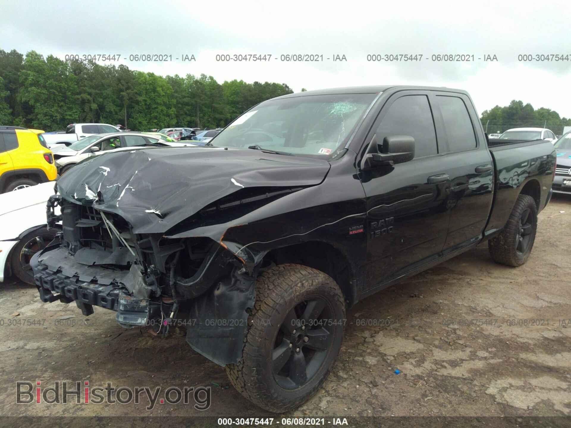 2014 RAM 1500 - VIN: 1C6RR7FT2ES369713 - Photo 2