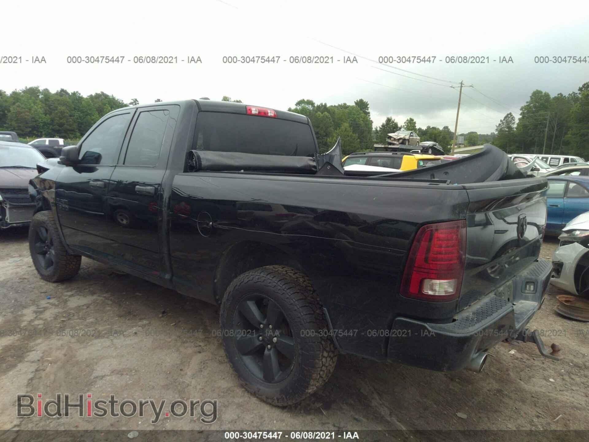2014 RAM 1500 - VIN: 1C6RR7FT2ES369713 - Photo 3
