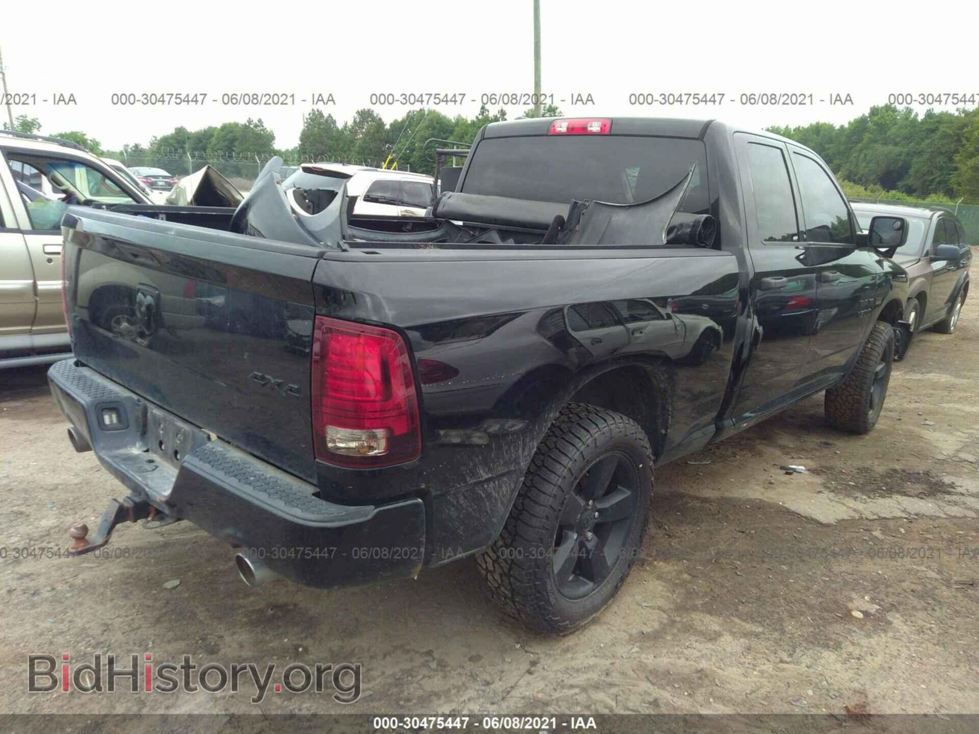 2014 RAM 1500 - VIN: 1C6RR7FT2ES369713 - Photo 4