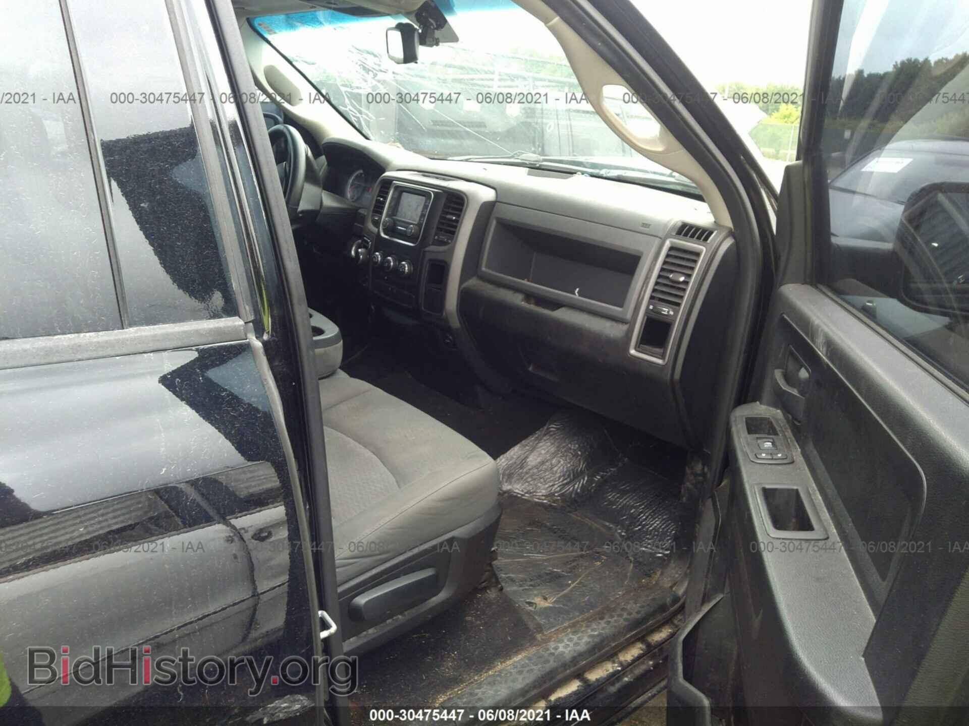 2014 RAM 1500 - VIN: 1C6RR7FT2ES369713 - Photo 5