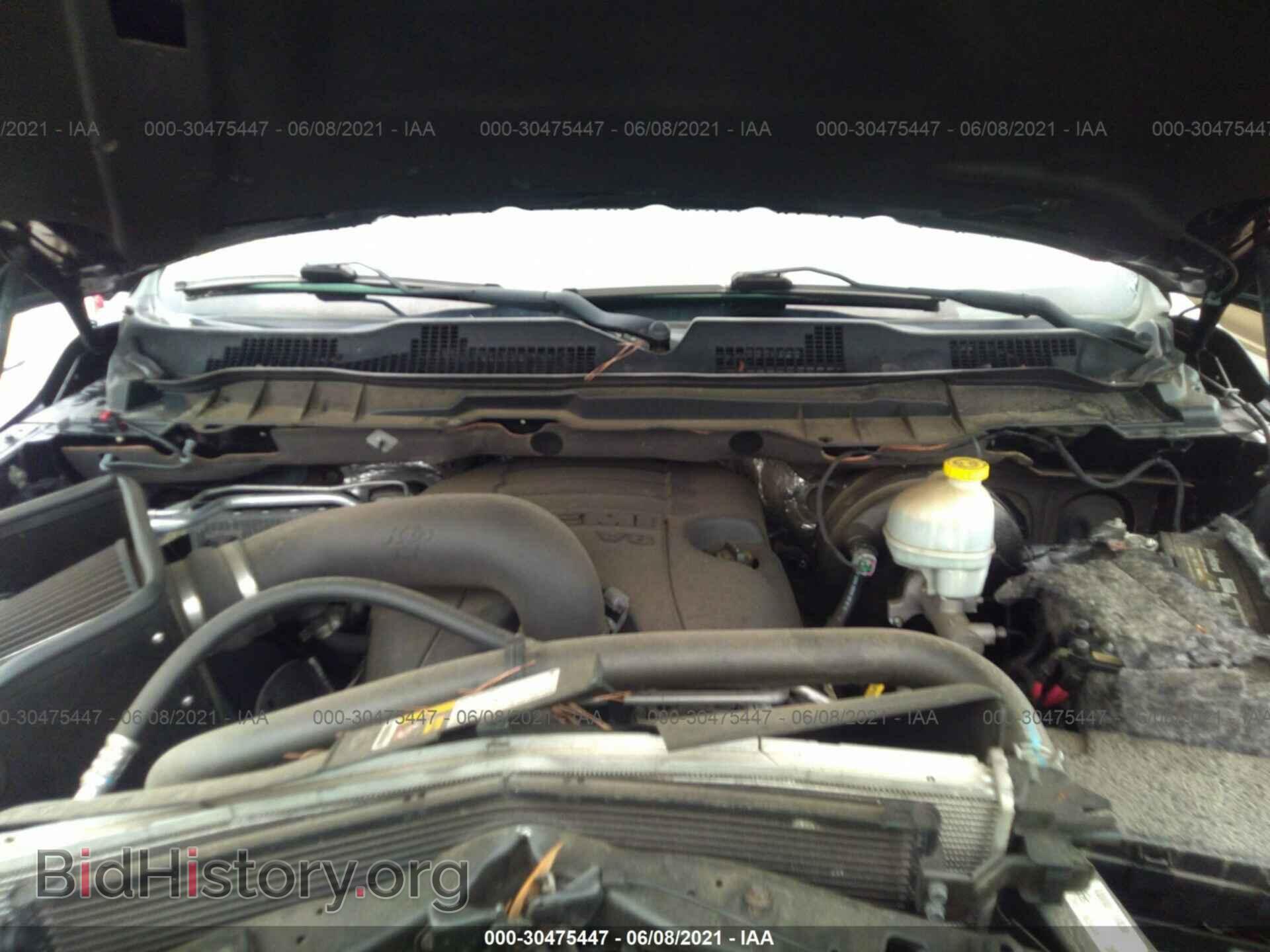 2014 RAM 1500 - VIN: 1C6RR7FT2ES369713 - Photo 6