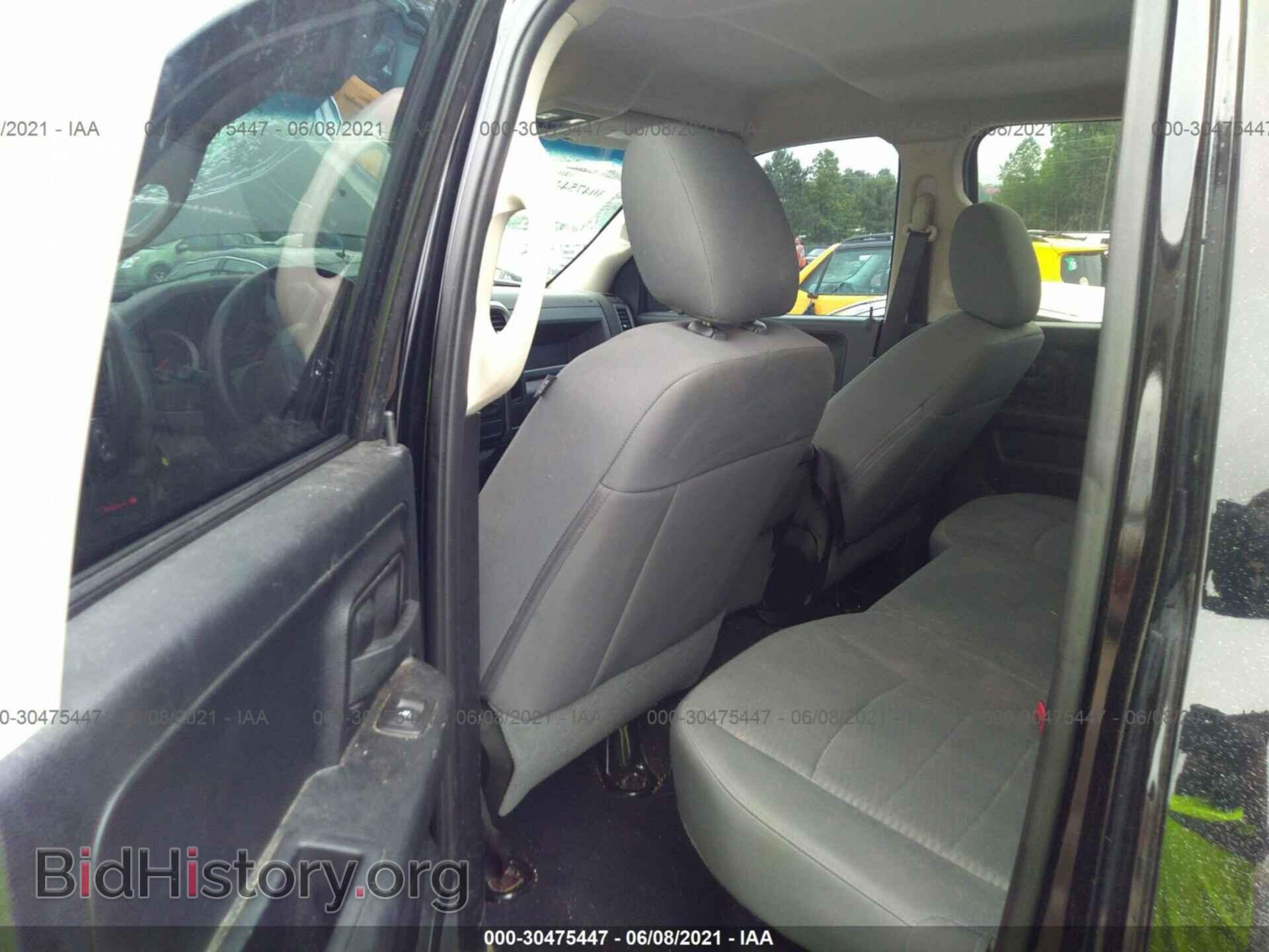 2014 RAM 1500 - VIN: 1C6RR7FT2ES369713 - Photo 8