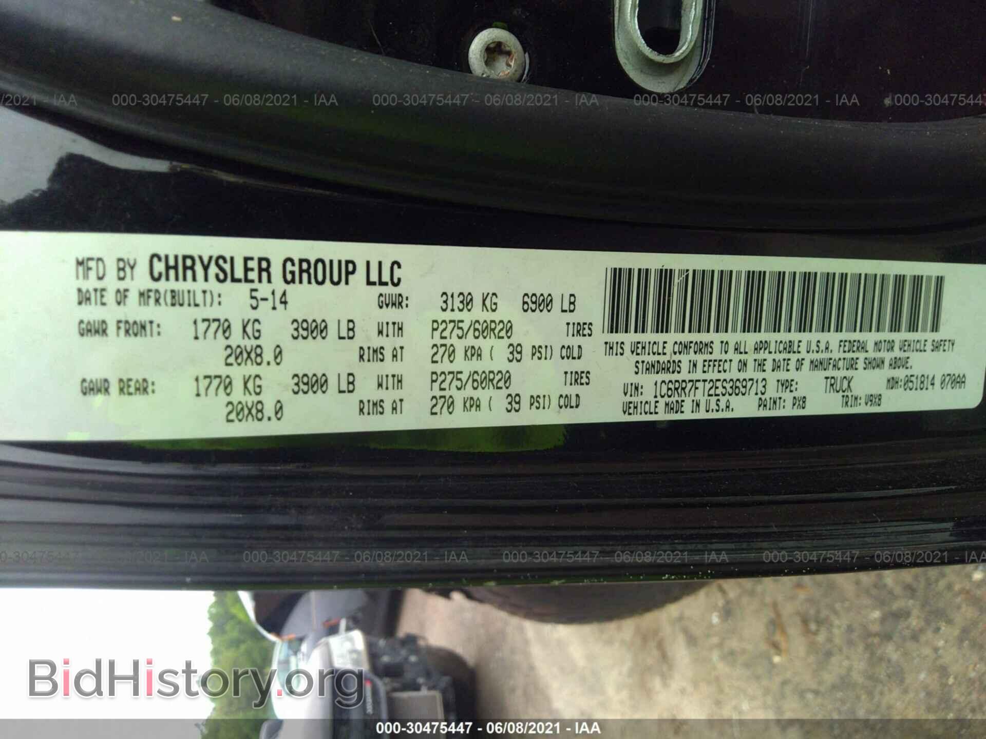 2014 RAM 1500 - VIN: 1C6RR7FT2ES369713 - Photo 9