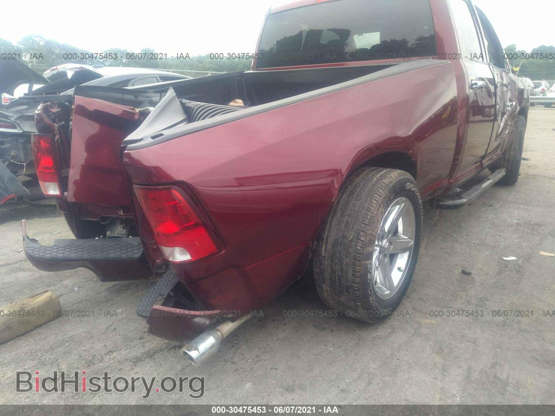 2017 RAM 1500 - VIN: 1C6RR6FT2HS695834 - Photo 4