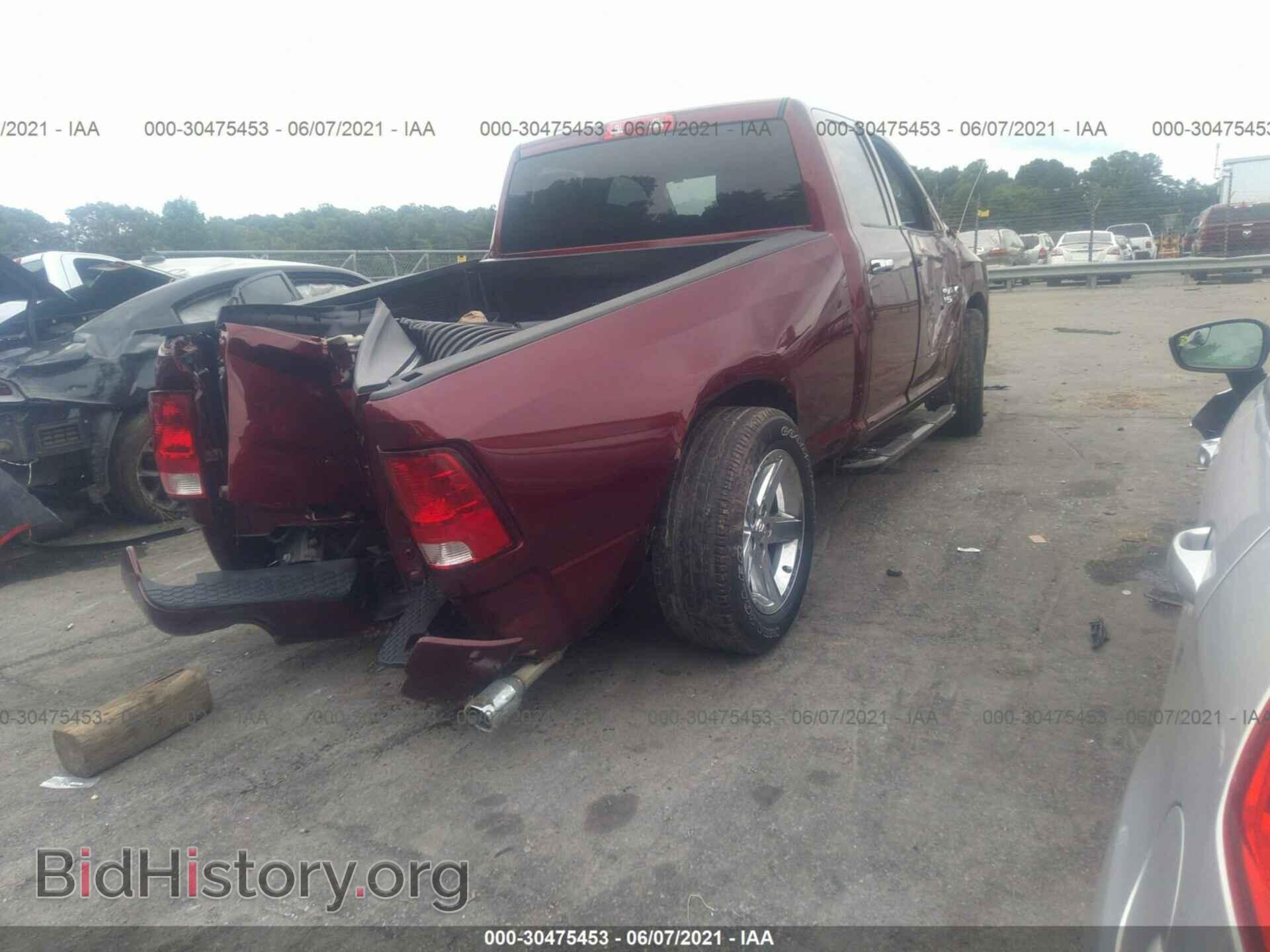 2017 RAM 1500 - VIN: 1C6RR6FT2HS695834 - Photo 6