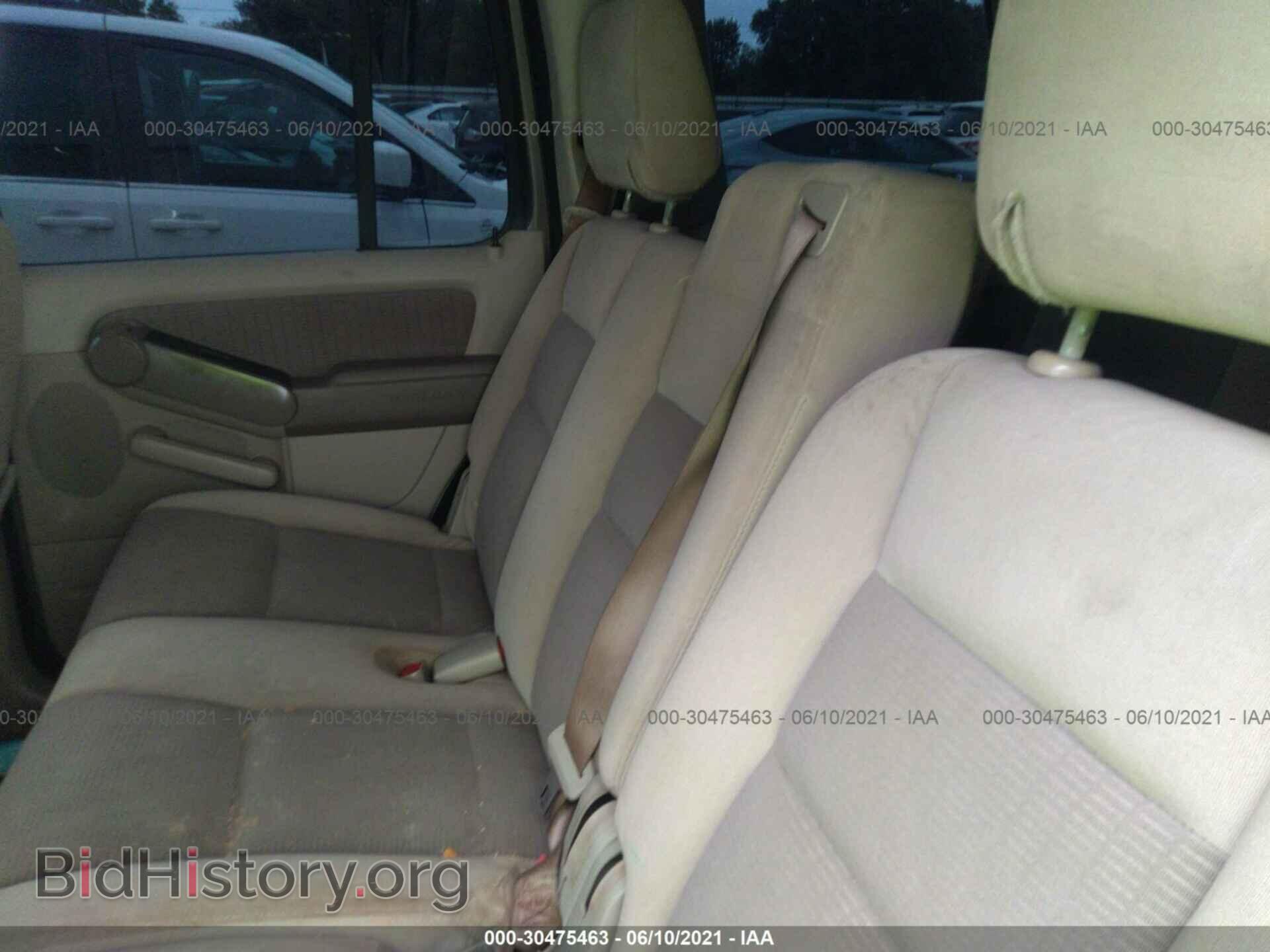 2006 FORD EXPLORER - VIN: 1FMEU63E26UB02269 - Photo 8