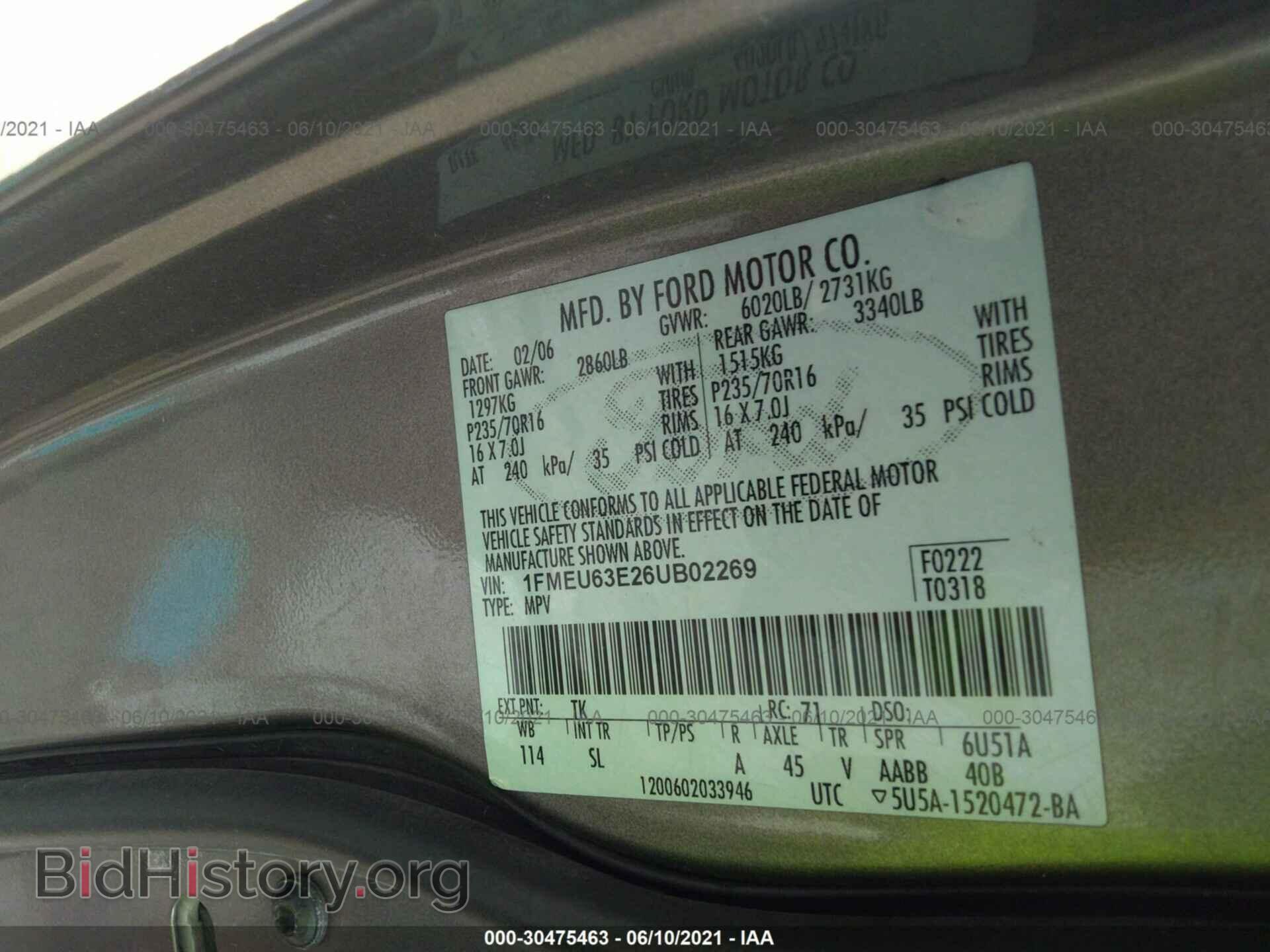 2006 FORD EXPLORER - VIN: 1FMEU63E26UB02269 - Photo 9