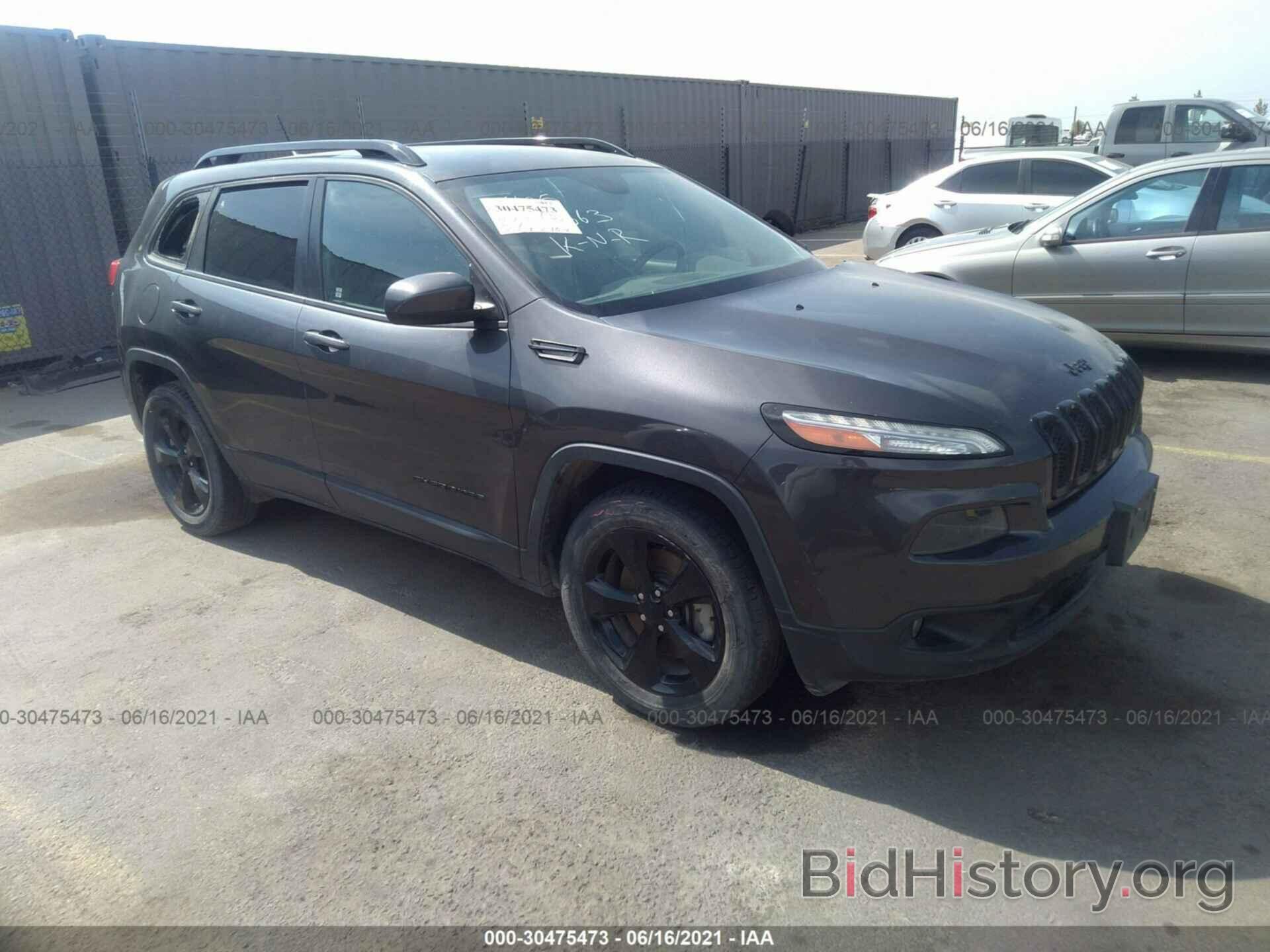 Photo 1C4PJMCB7FW728663 - JEEP CHEROKEE 2015