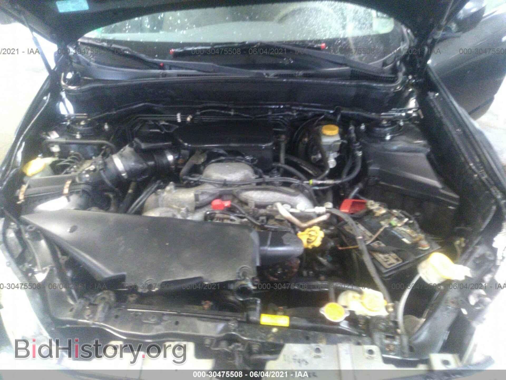2009 SUBARU FORESTER - VIN: JF2SH63689H762528 - Фото 10