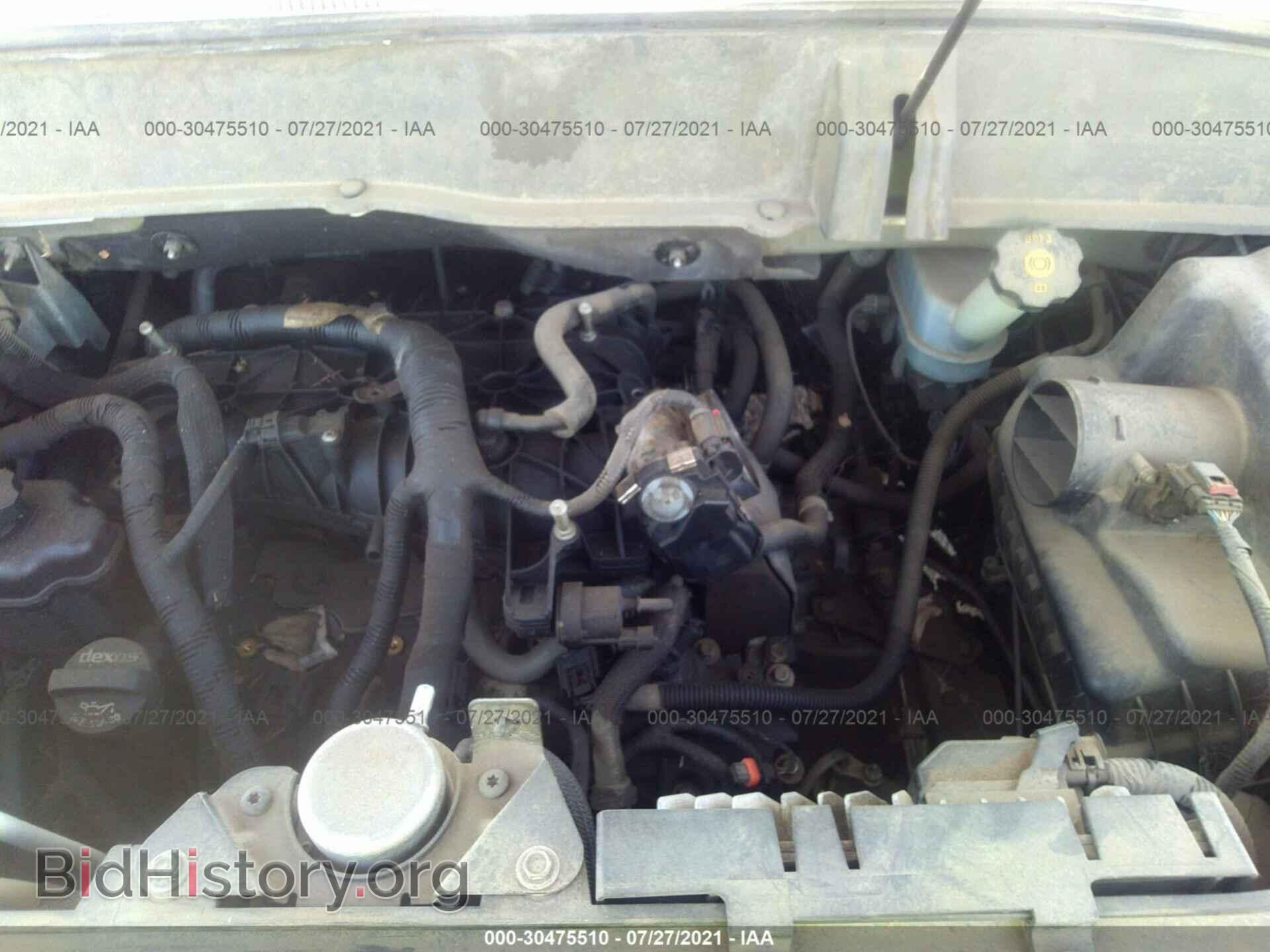 2013 GMC ACADIA - VIN: 1GKKRNED9DJ235315 - Photo 10