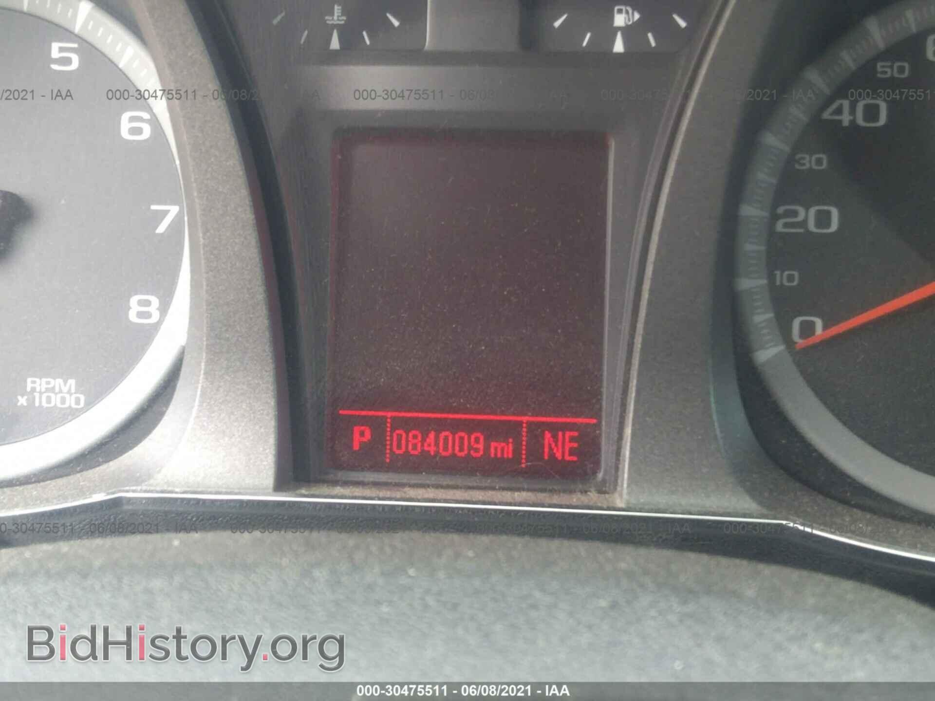 2012 GMC TERRAIN - VIN: 2GKALMEK1C6324328 - Фото 7