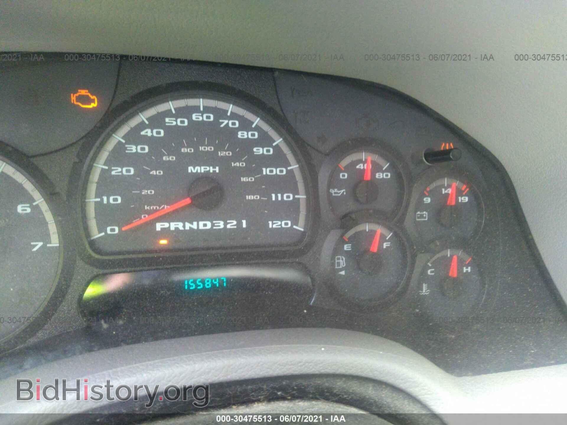 2007 ISUZU ASCENDER - VIN: 4NUDS13S972701735 - Photo 7