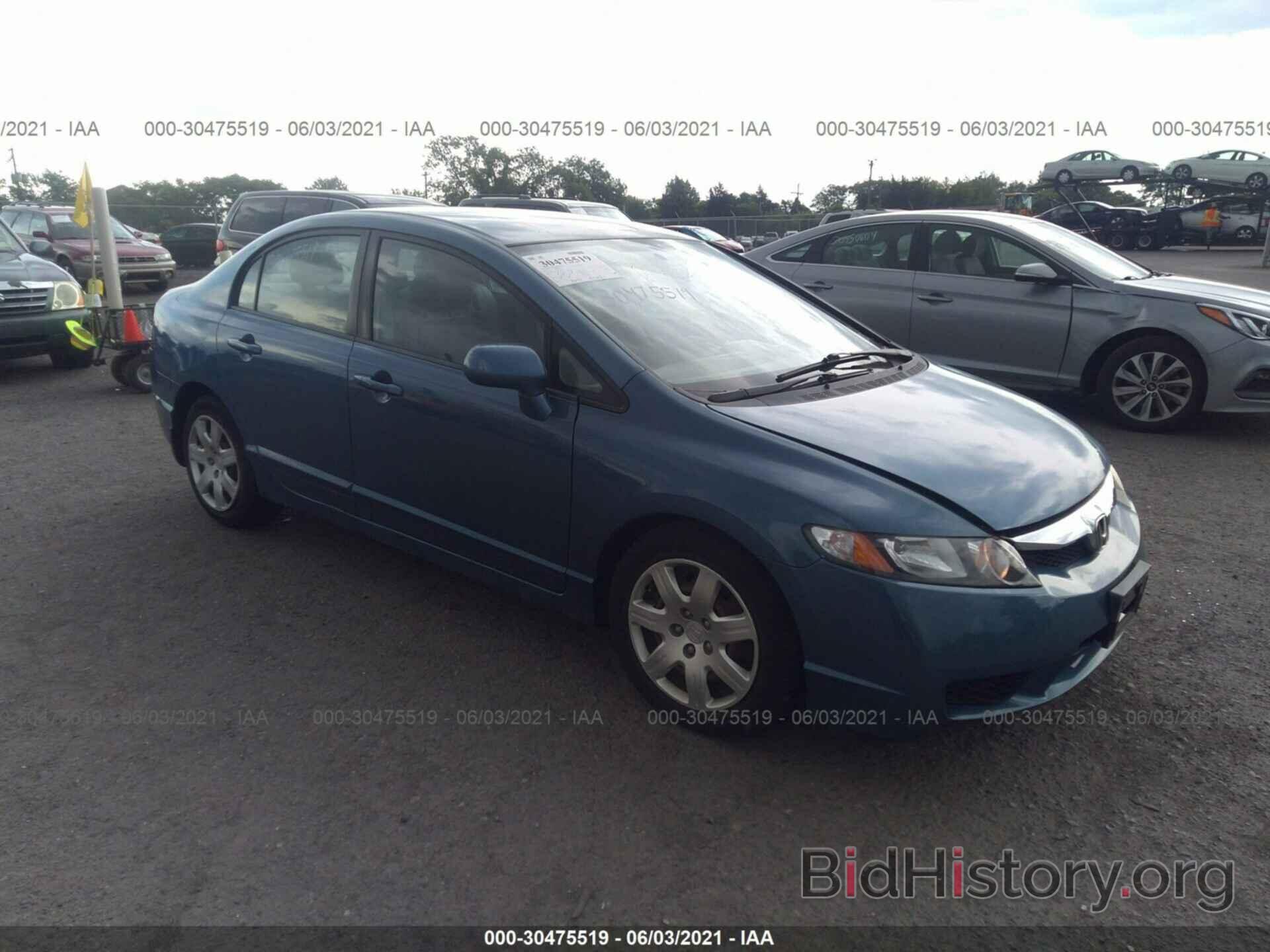 Photo 2HGFA1F58BH501153 - HONDA CIVIC SDN 2011