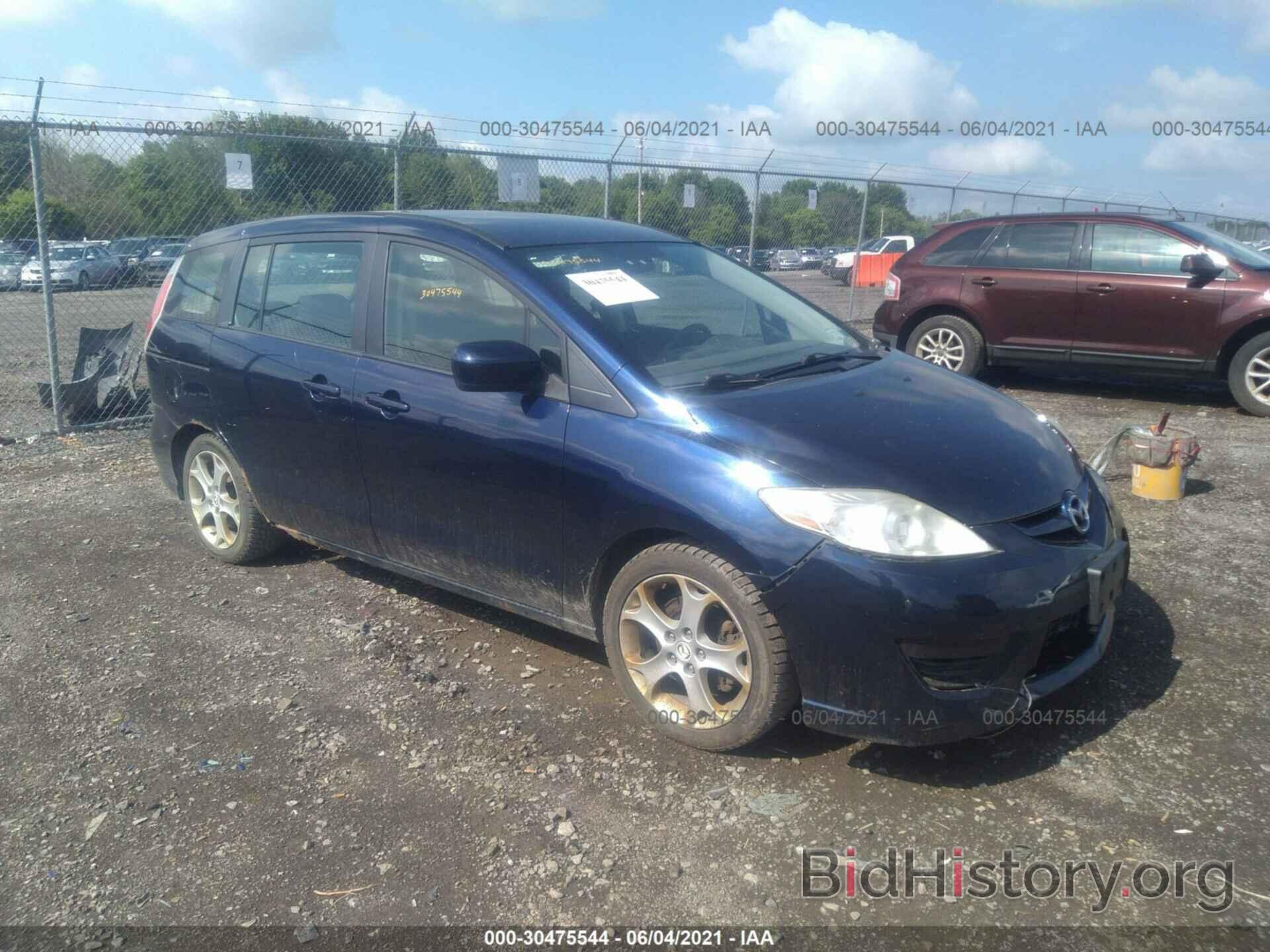 Photo JM1CR2W3XA0365321 - MAZDA MAZDA5 2010