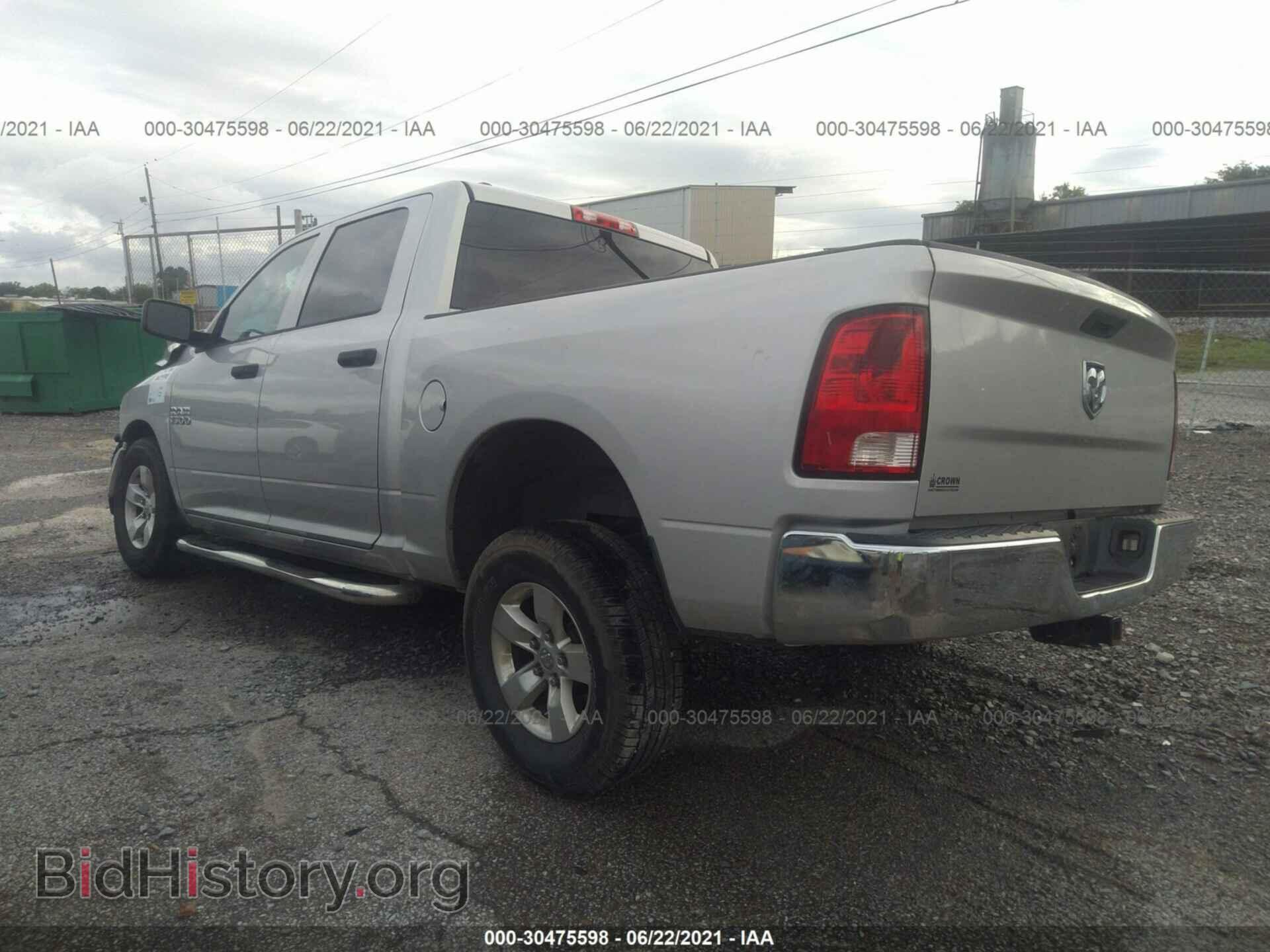 2014 RAM 1500 - VIN: 1C6RR6KG2ES211147 - Фото 3
