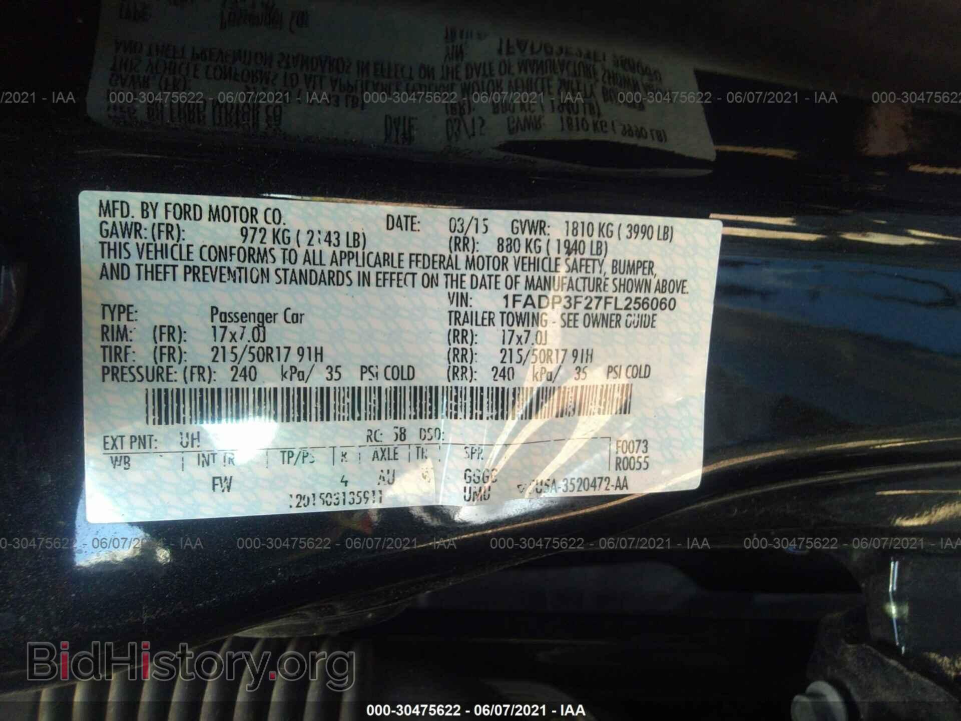 2015 FORD FOCUS - VIN: 1FADP3F27FL256060 - Фото 9
