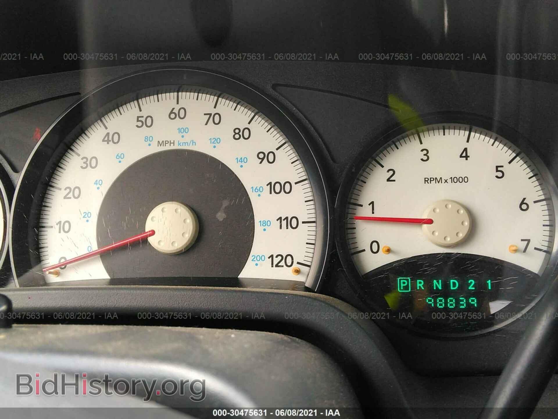 2007 DODGE DAKOTA - VIN: 1D7HW22K07S169080 - Фото 7