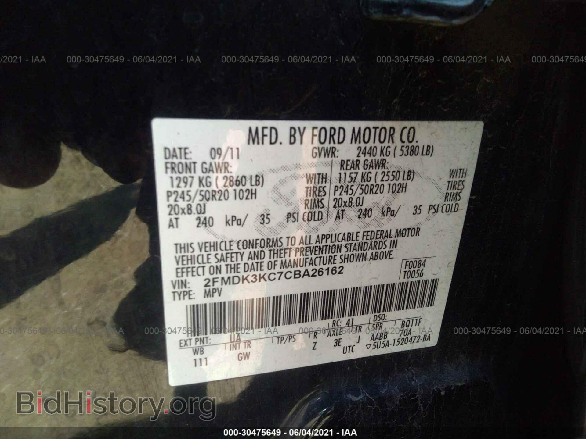 2012 FORD EDGE - VIN: 2FMDK3KC7CBA26162 - Фото 9
