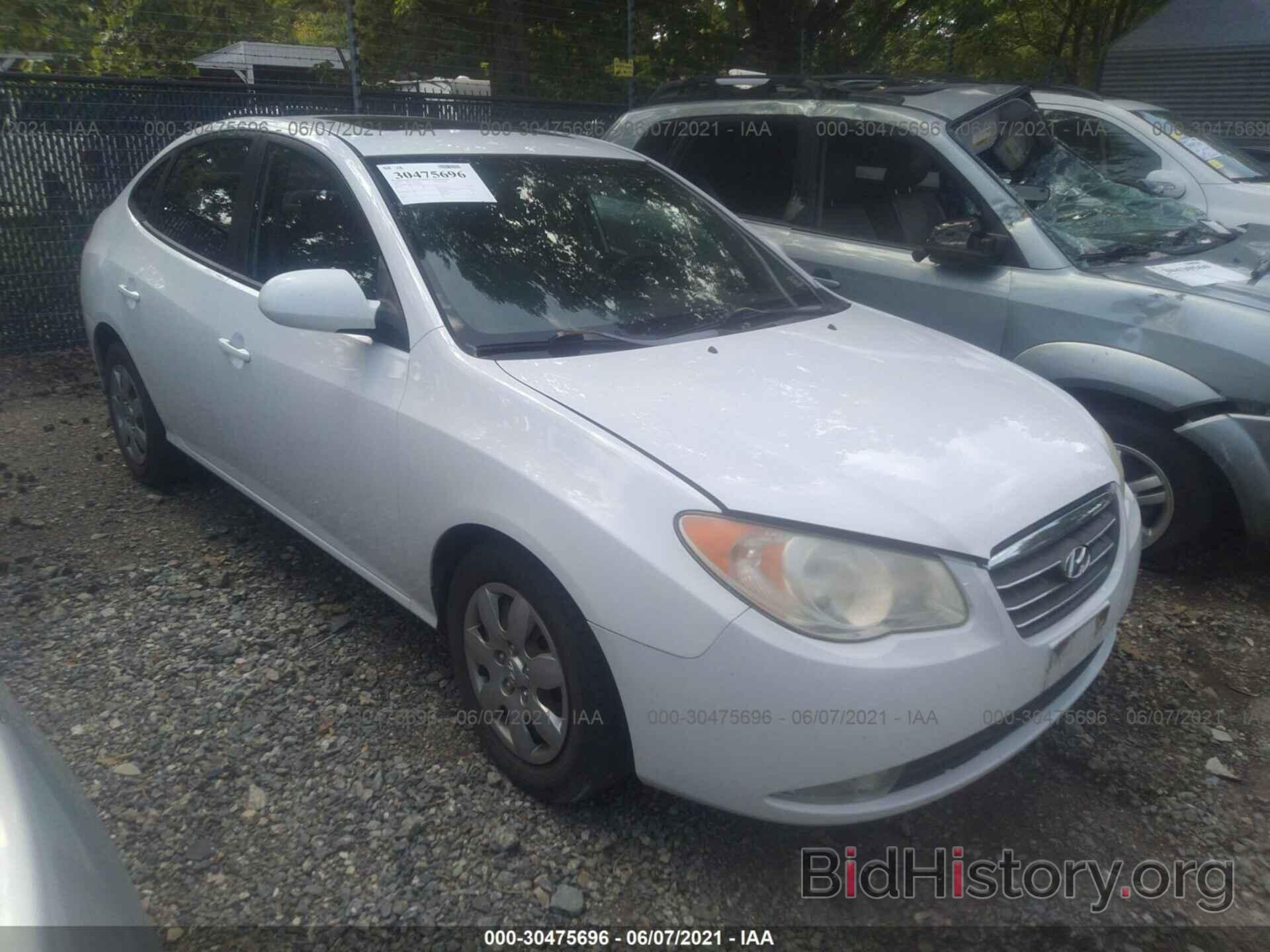 Photo KMHDU46DX7U219764 - HYUNDAI ELANTRA 2007