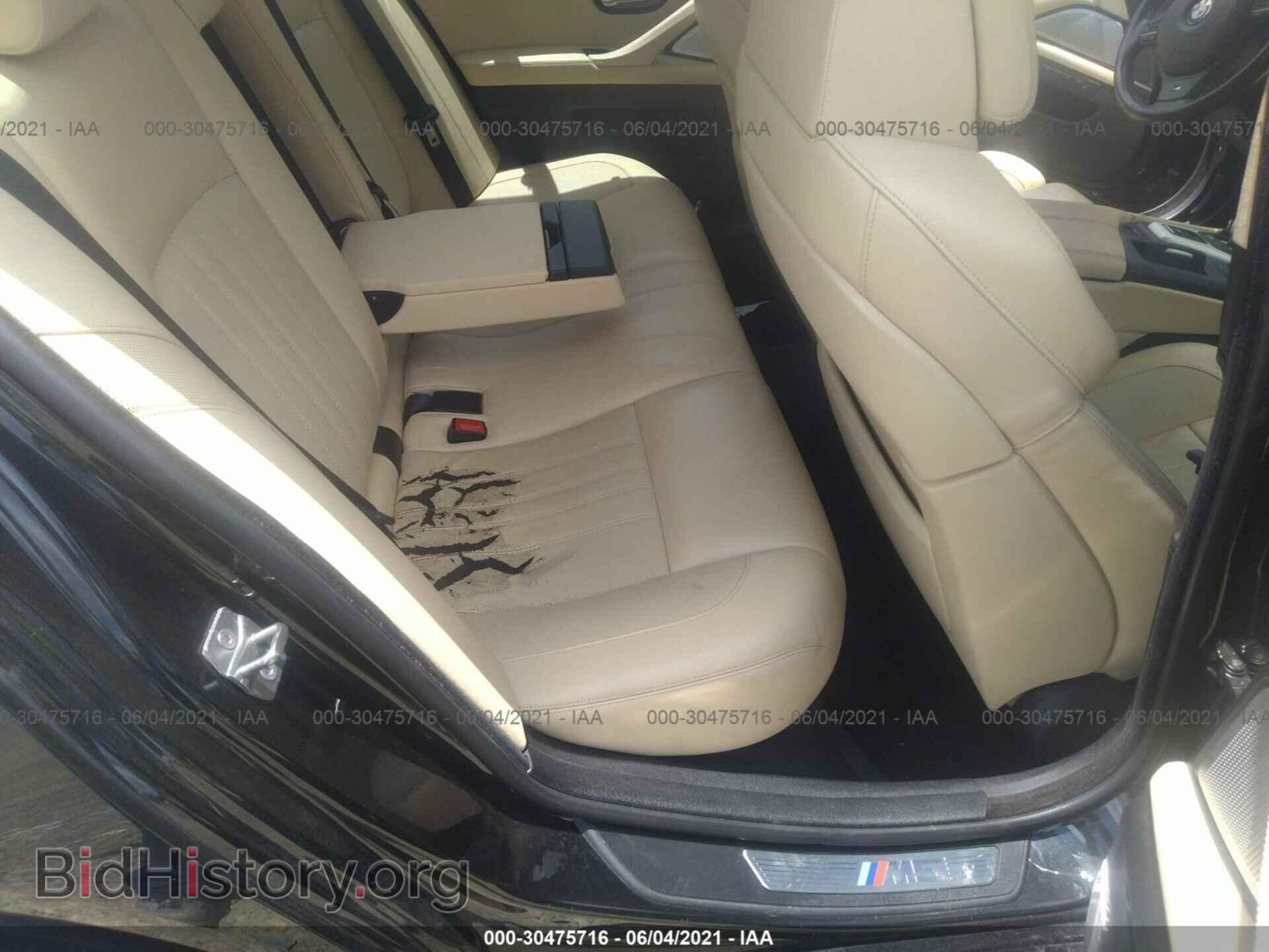 2013 BMW M5 - VIN: WBSFV9C51DC772883 - Фото 8