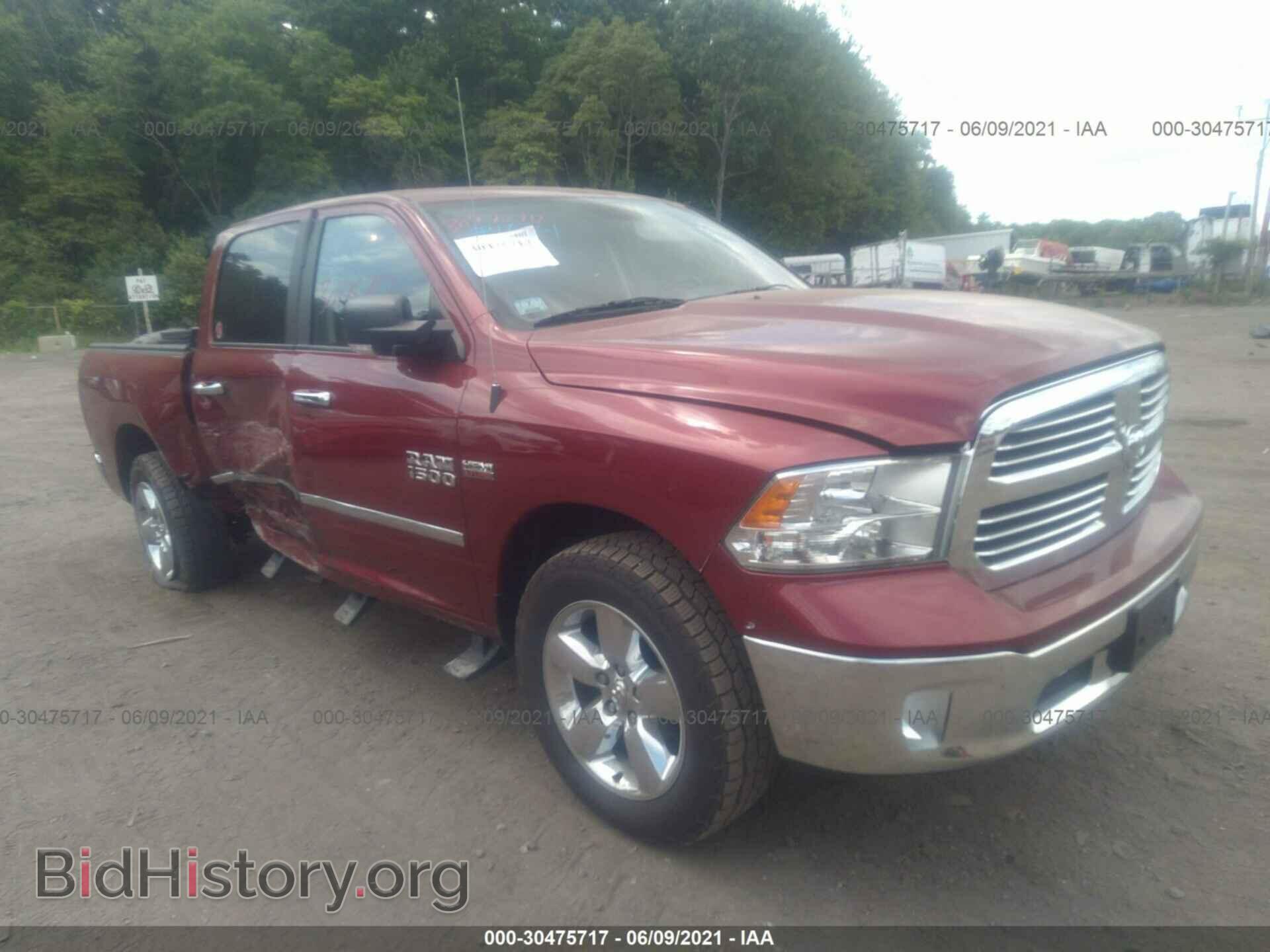 Фотография 1C6RR7LT6DS580478 - RAM 1500 2013