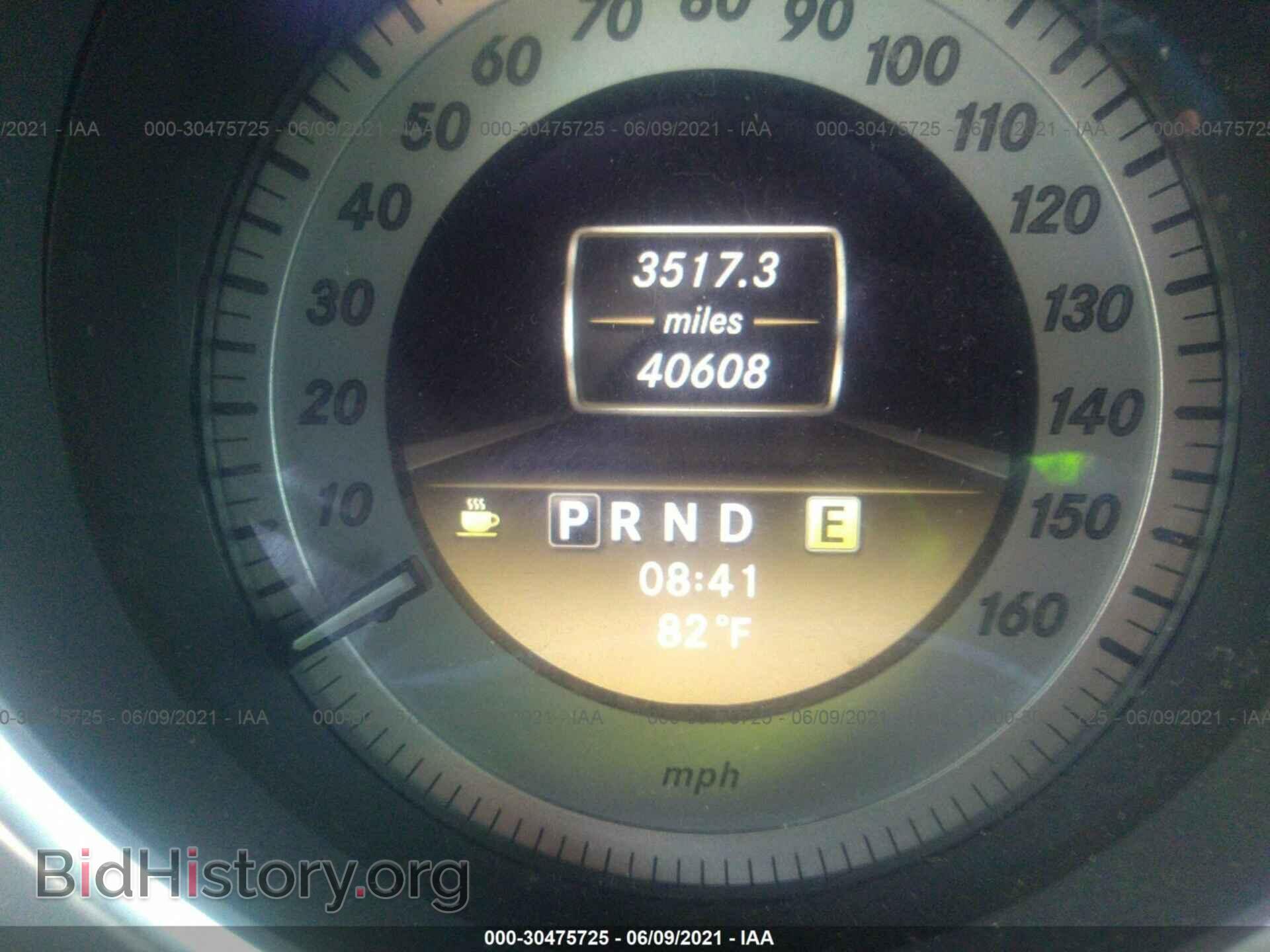 2012 MERCEDES-BENZ C-CLASS - VIN: WDDGF4HB2CR199035 - Фото 7