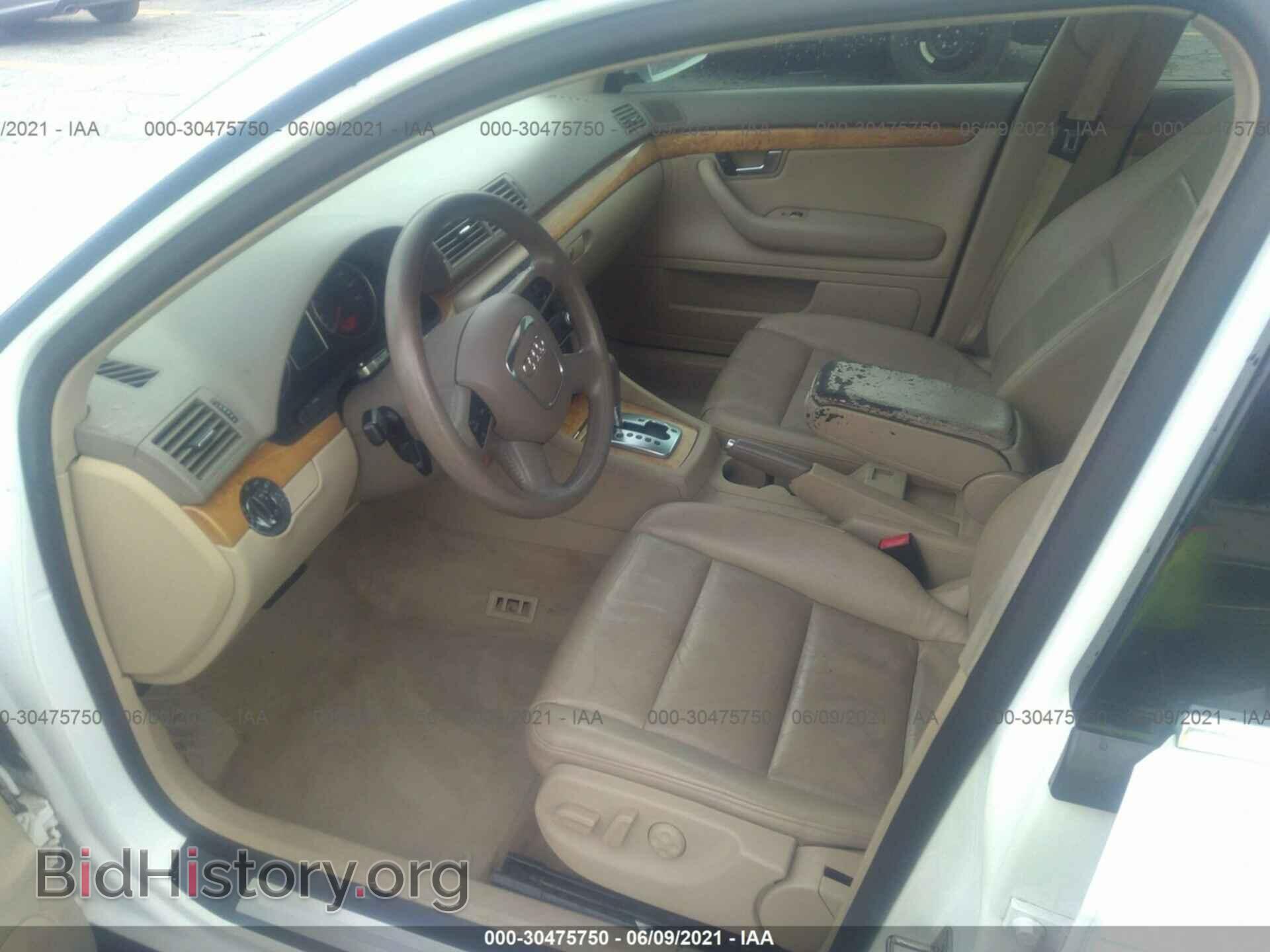 2007 AUDI A4 - VIN: WAUAF78E07A131426 - Photo 5