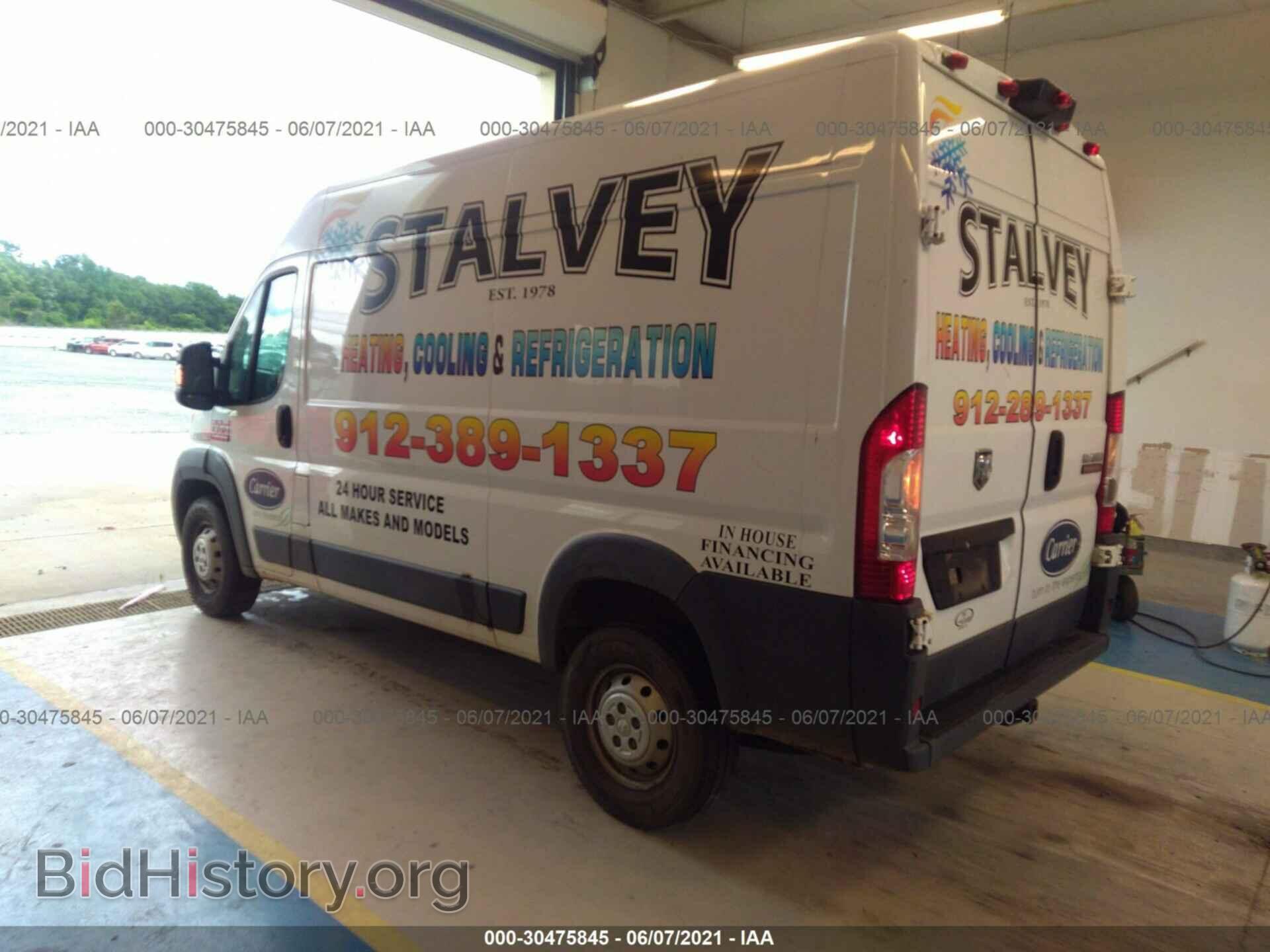 2018 RAM PROMASTER CARGO VAN - VIN: 3C6TRVBG5JE124582 - Фото 3