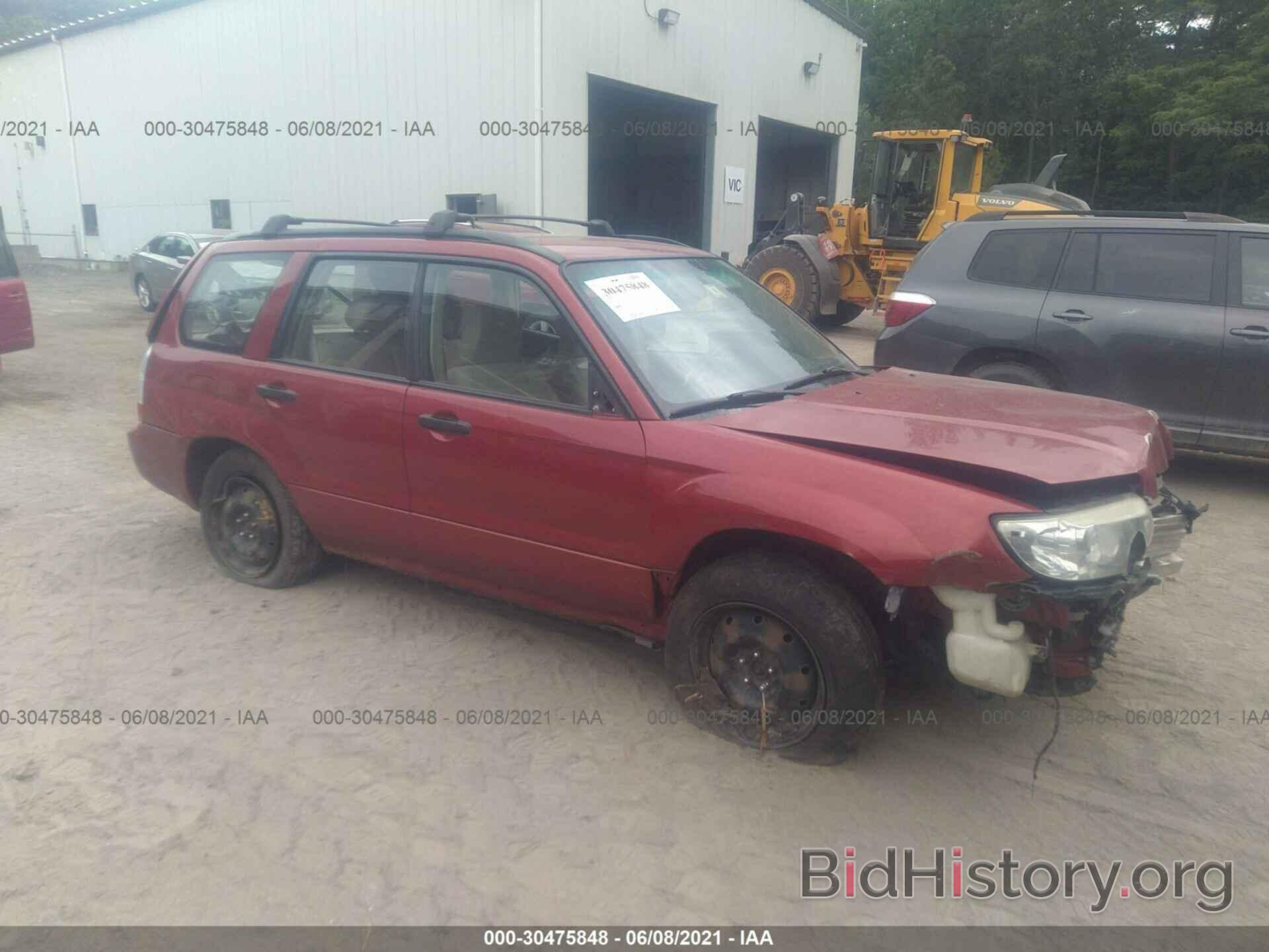 Photo JF1SG63658H718895 - SUBARU FORESTER (NATL) 2008