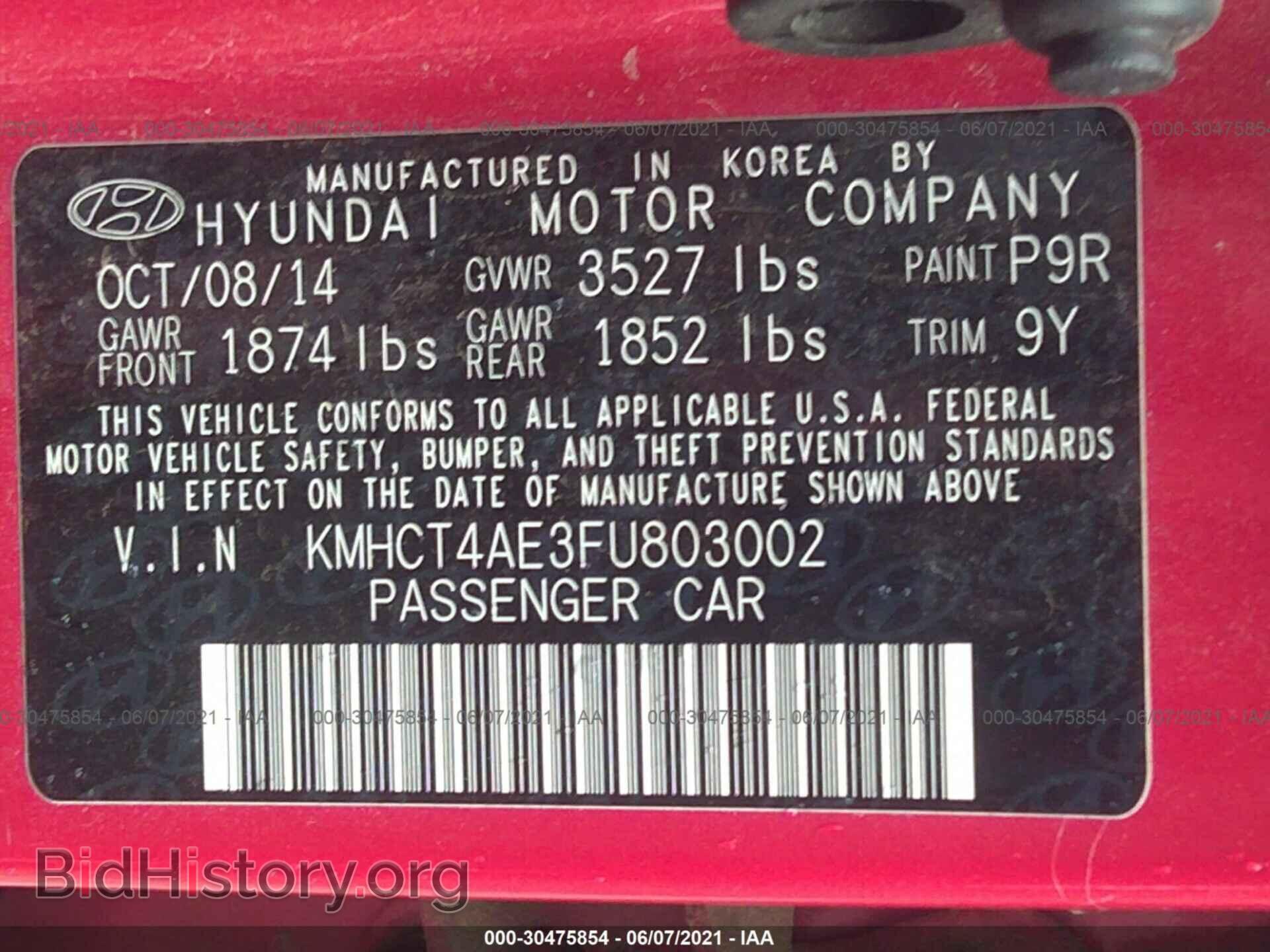 2015 HYUNDAI ACCENT - VIN: KMHCT4AE3FU803002 - Фото 9