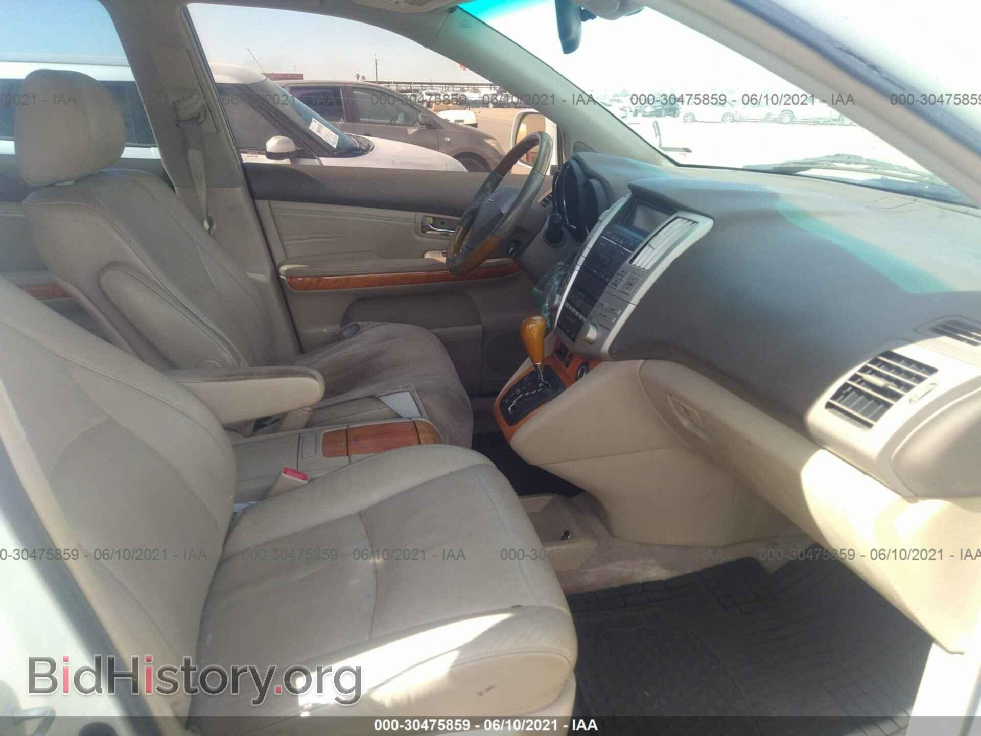 2007 LEXUS RX 350 - VIN: 2T2GK31U17C005599 - Фото 5