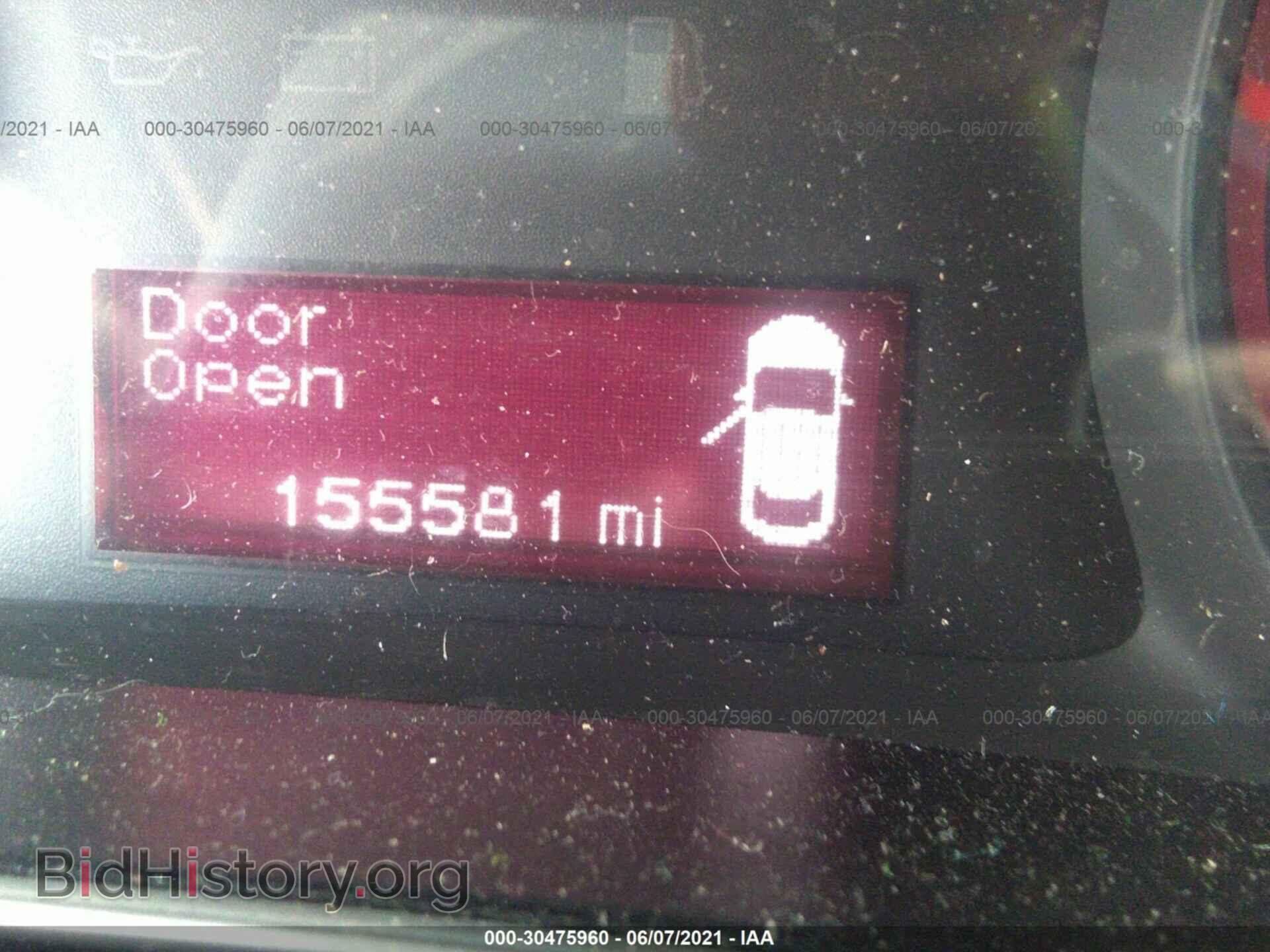 2015 DODGE DART - VIN: 1C3CDFBB0FD374262 - Photo 7