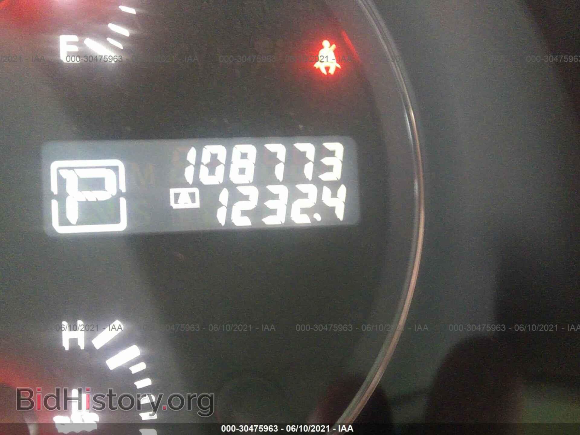 2012 NISSAN MAXIMA - VIN: 1N4AA5AP0CC854912 - Фото 7