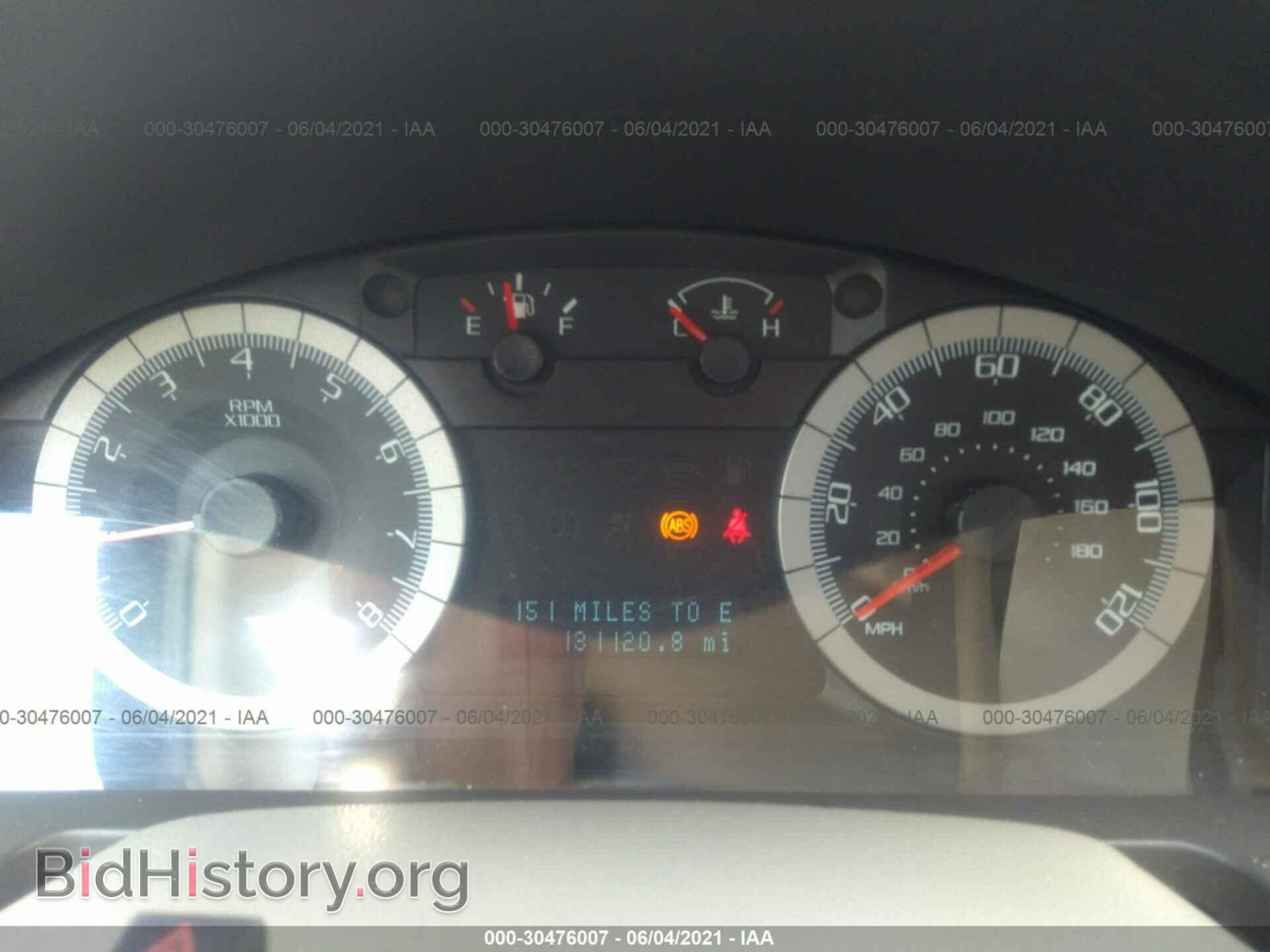 2008 FORD ESCAPE - VIN: 1FMCU93148KD07984 - Фото 7