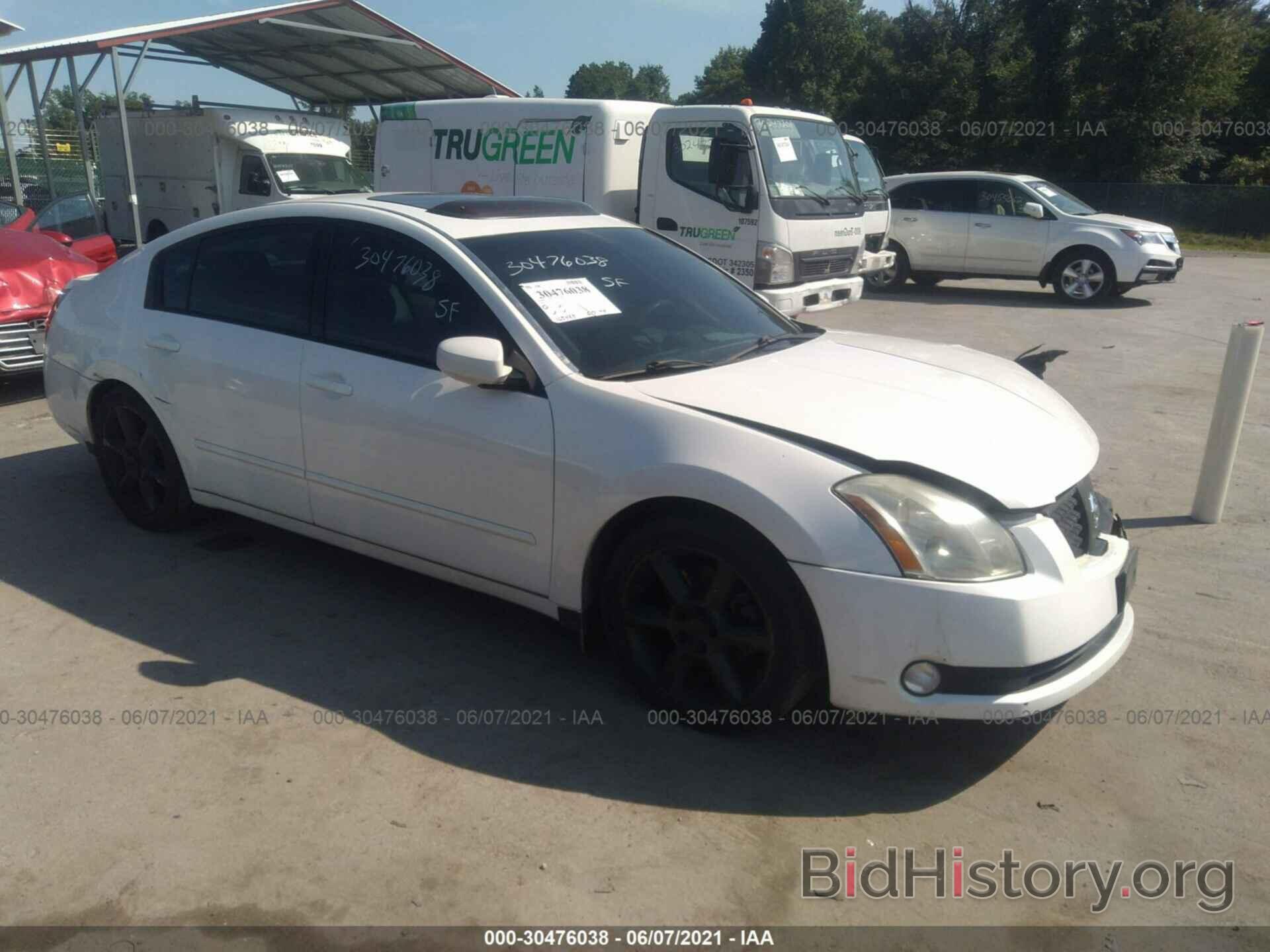 Photo 1N4BA41E86C820430 - NISSAN MAXIMA 2006