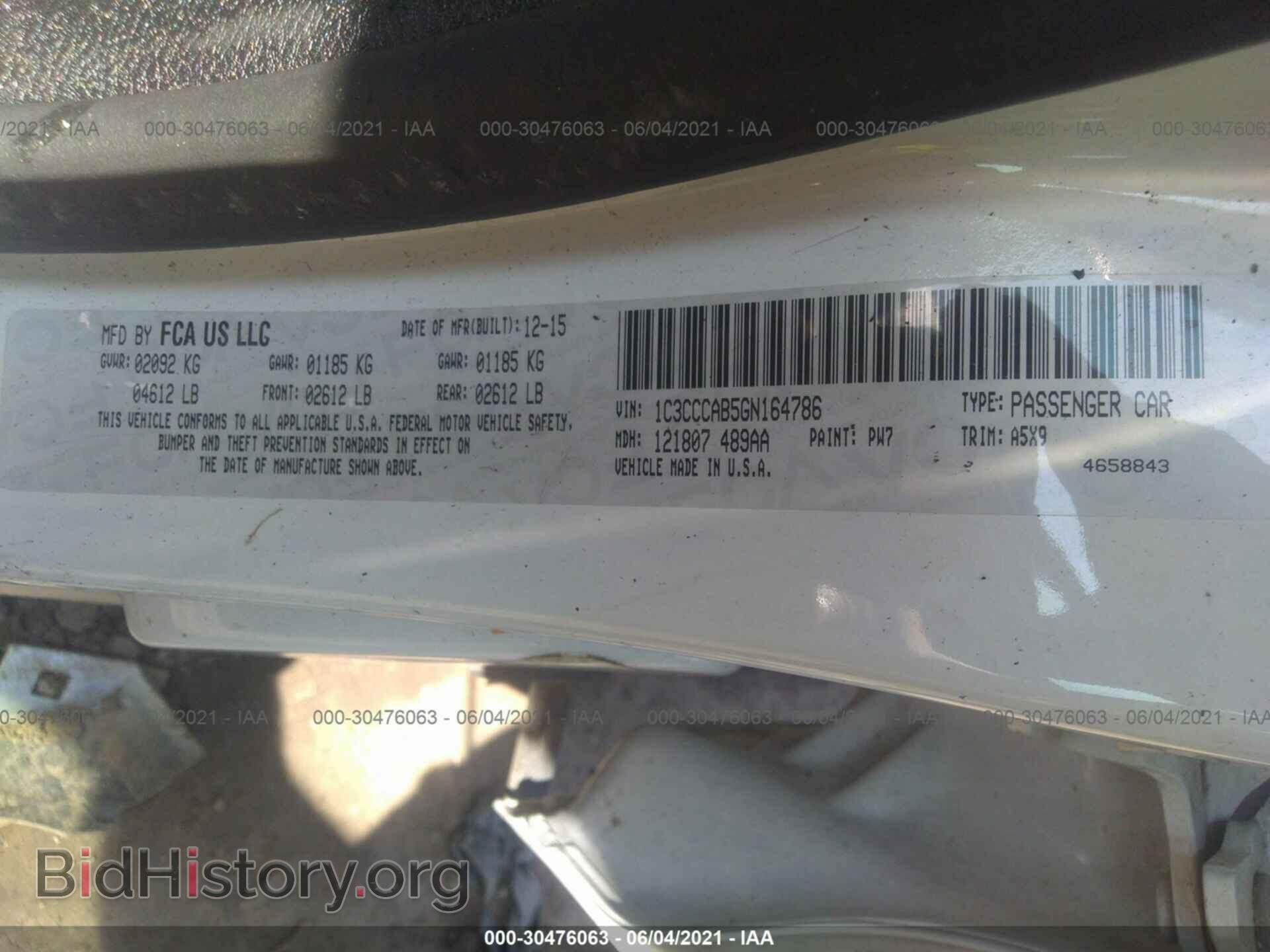 2016 CHRYSLER 200 - VIN: 1C3CCCAB5GN164786 - Фото 9