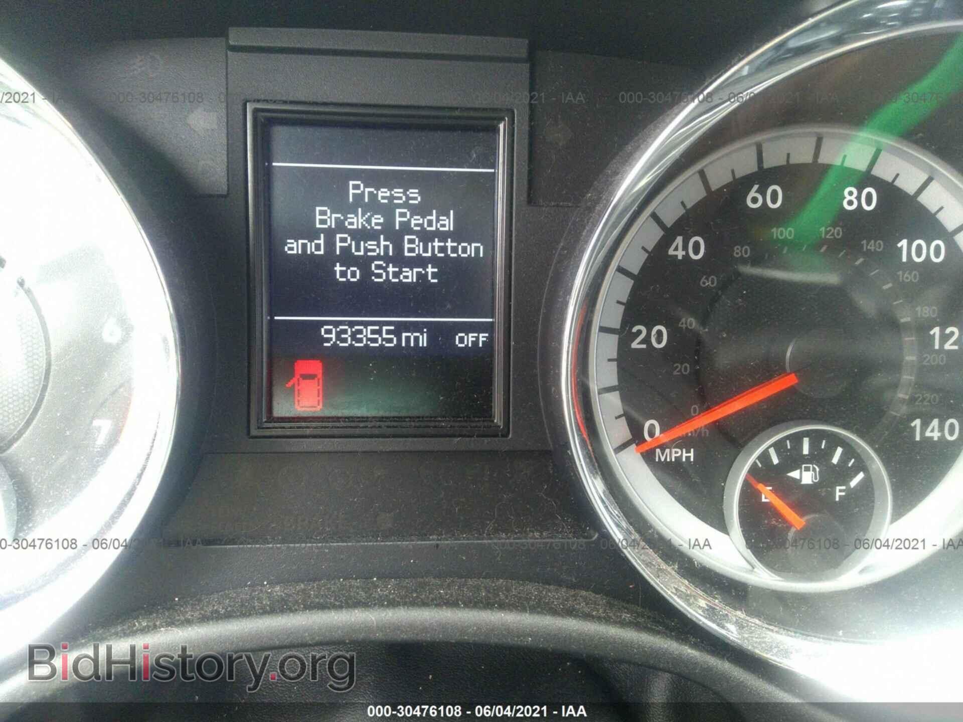 2012 DODGE DURANGO - VIN: 1C4RDHEG3CC120006 - Photo 7